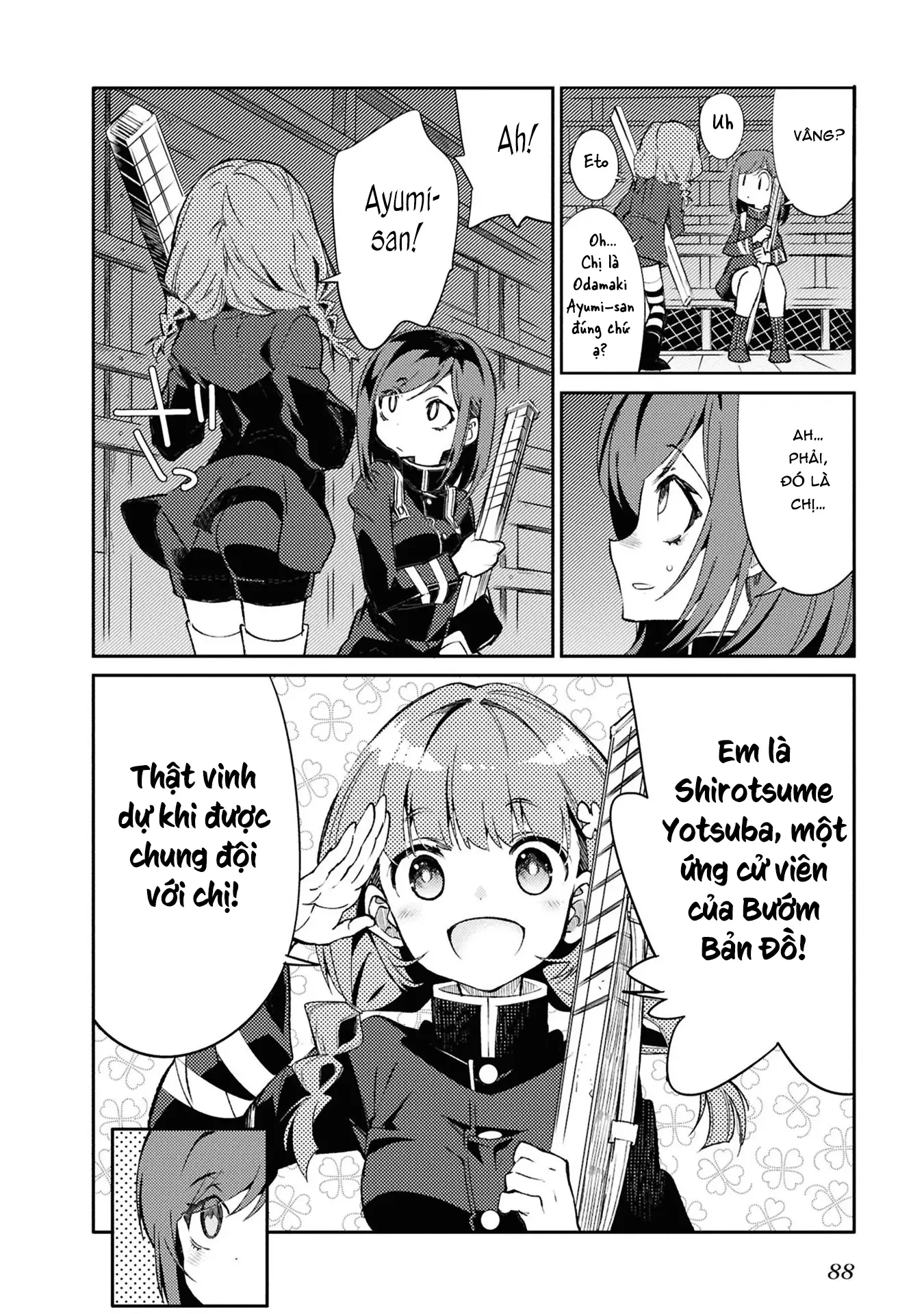 Con bướm độc đã có giấc mơ về điều gì? Chapter 3 - Trang 7