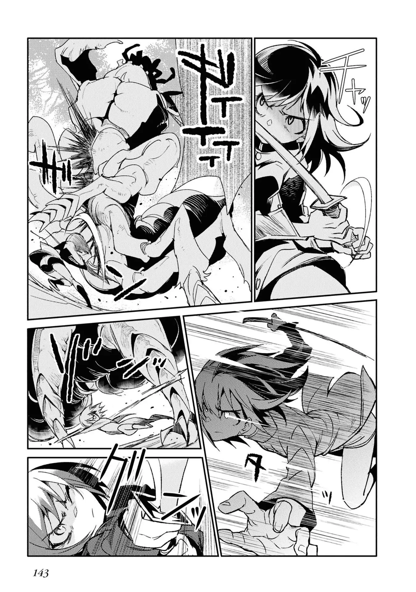 Con bướm độc đã có giấc mơ về điều gì? Chapter 4 - Trang 10