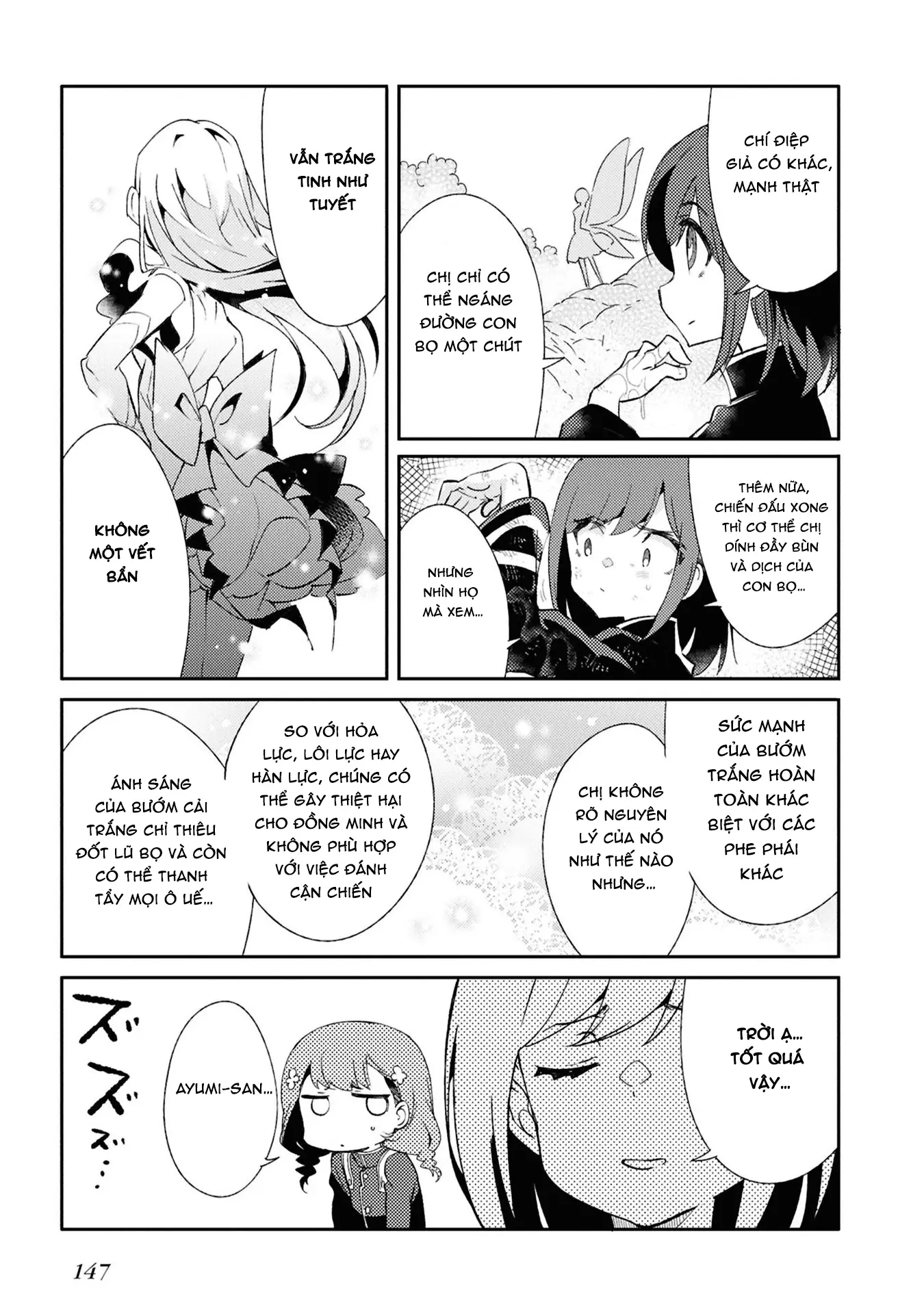 Con bướm độc đã có giấc mơ về điều gì? Chapter 4 - Trang 14
