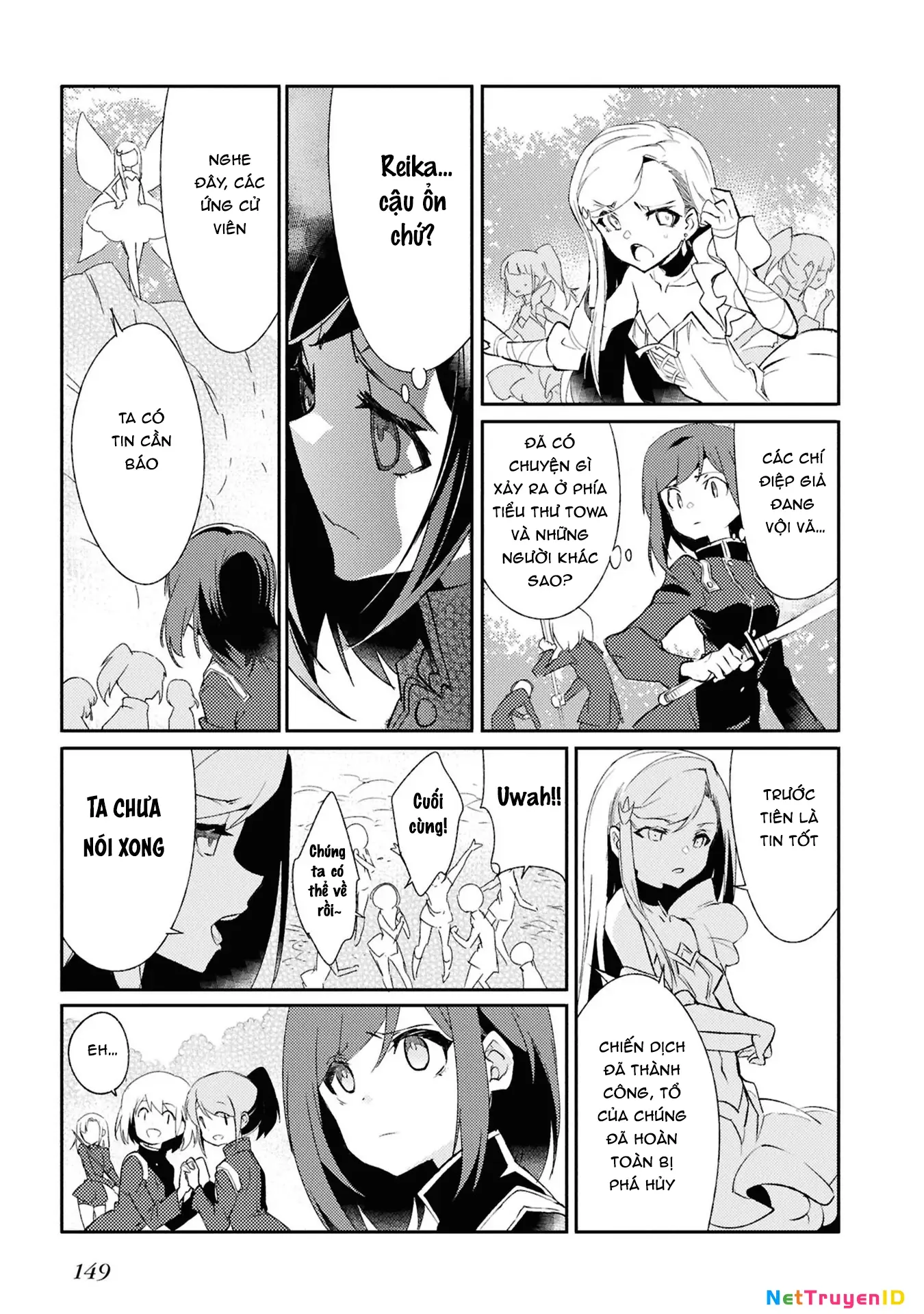 Con bướm độc đã có giấc mơ về điều gì? Chapter 4 - Trang 16