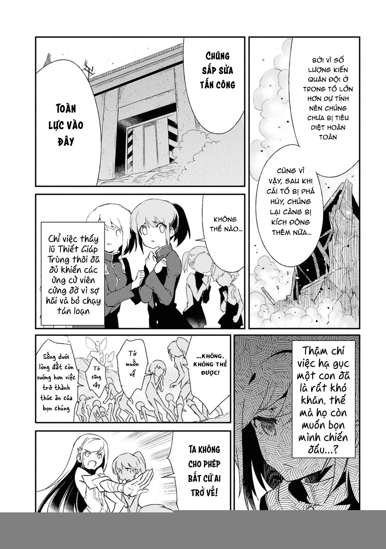 Con bướm độc đã có giấc mơ về điều gì? Chapter 4 - Trang 17