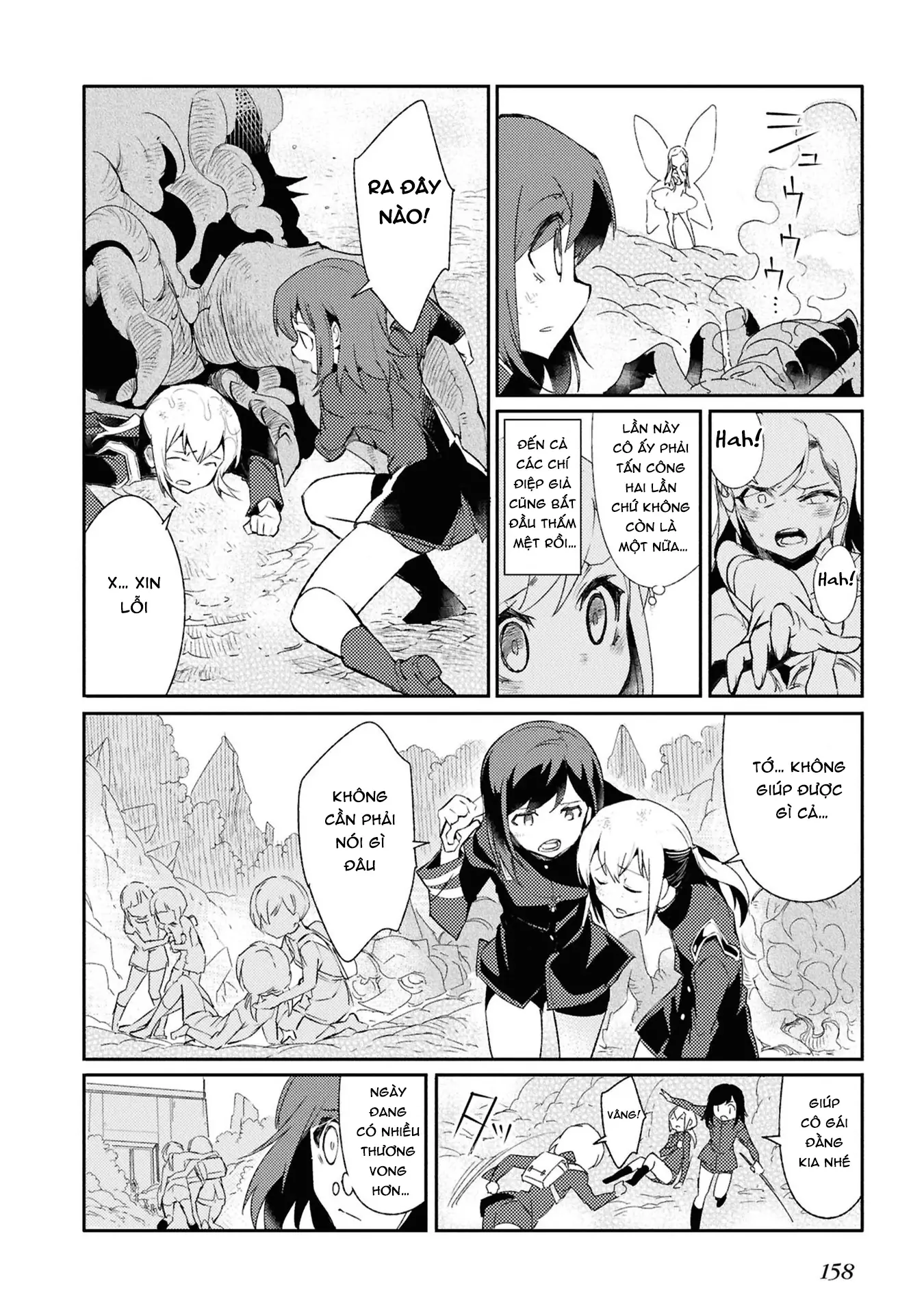 Con bướm độc đã có giấc mơ về điều gì? Chapter 4 - Trang 25