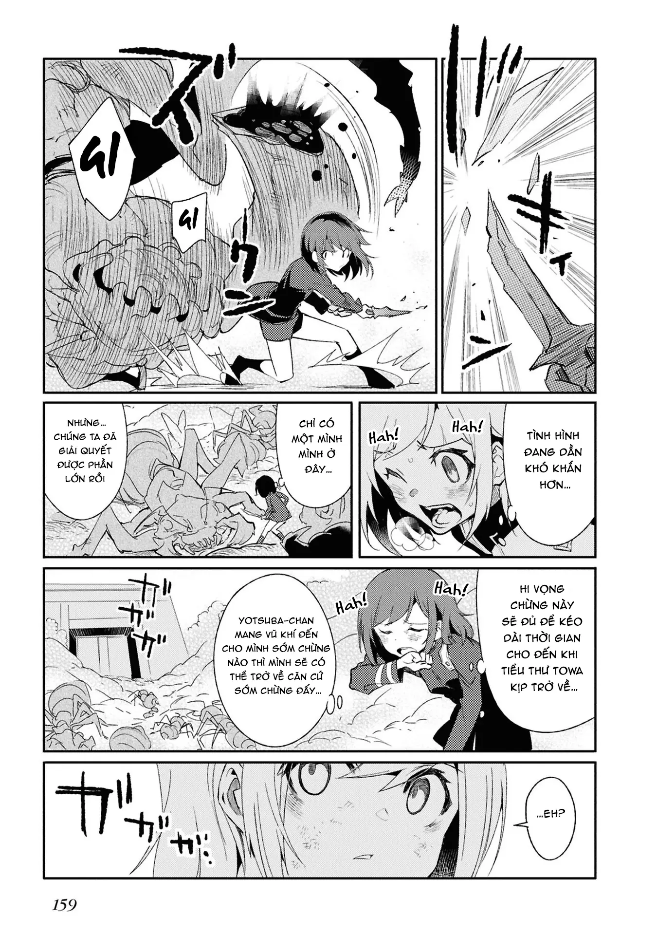Con bướm độc đã có giấc mơ về điều gì? Chapter 4 - Trang 26