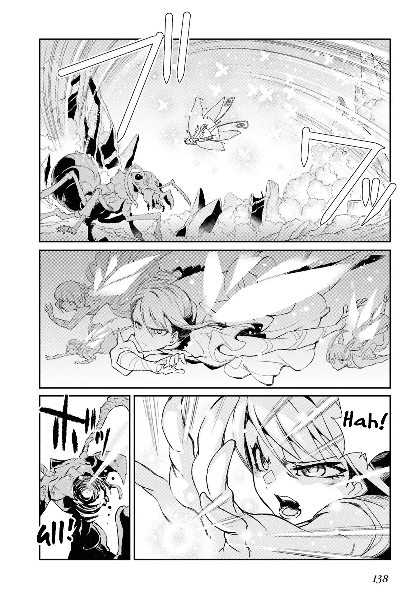 Con bướm độc đã có giấc mơ về điều gì? Chapter 4 - Trang 5