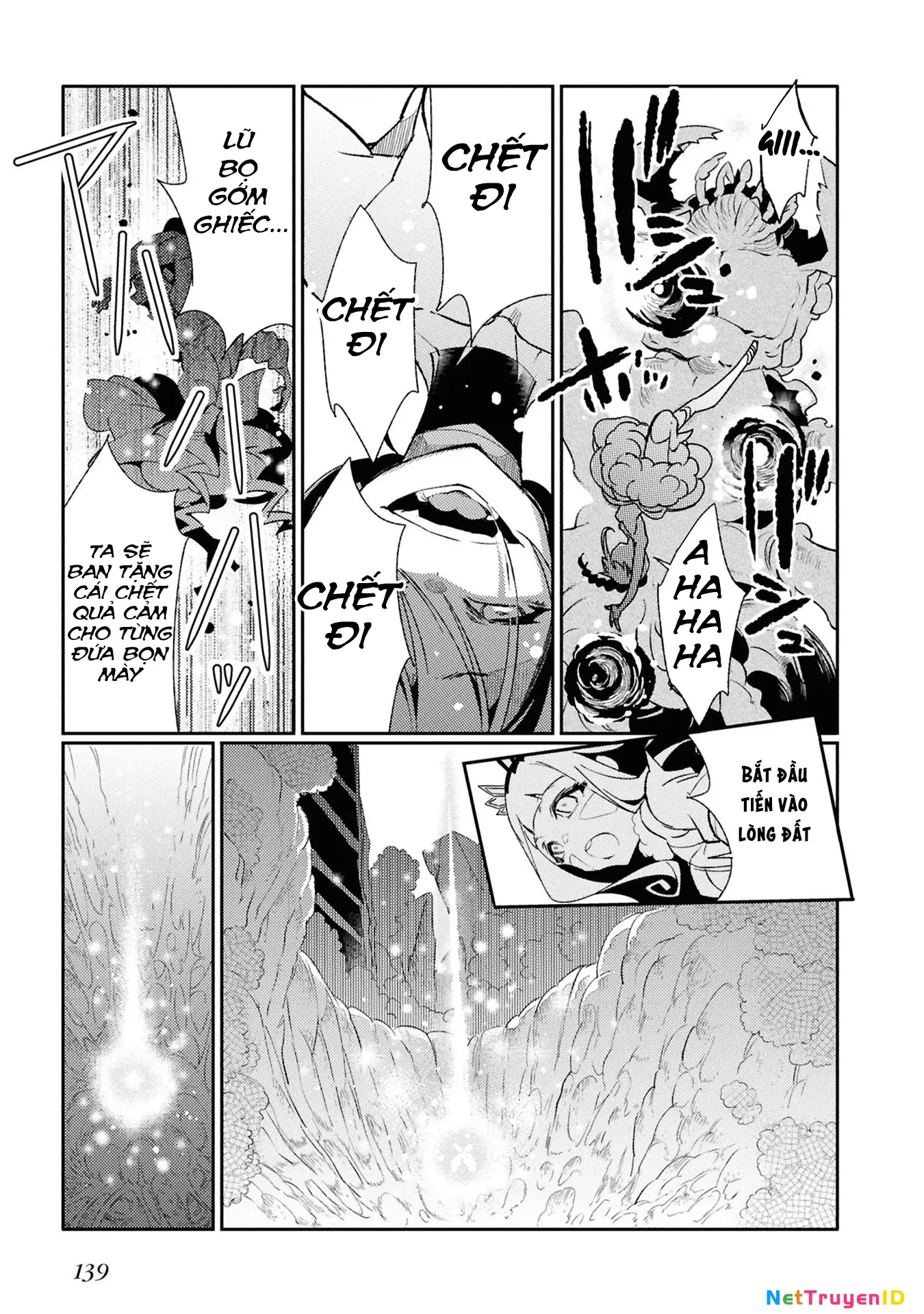 Con bướm độc đã có giấc mơ về điều gì? Chapter 4 - Trang 6