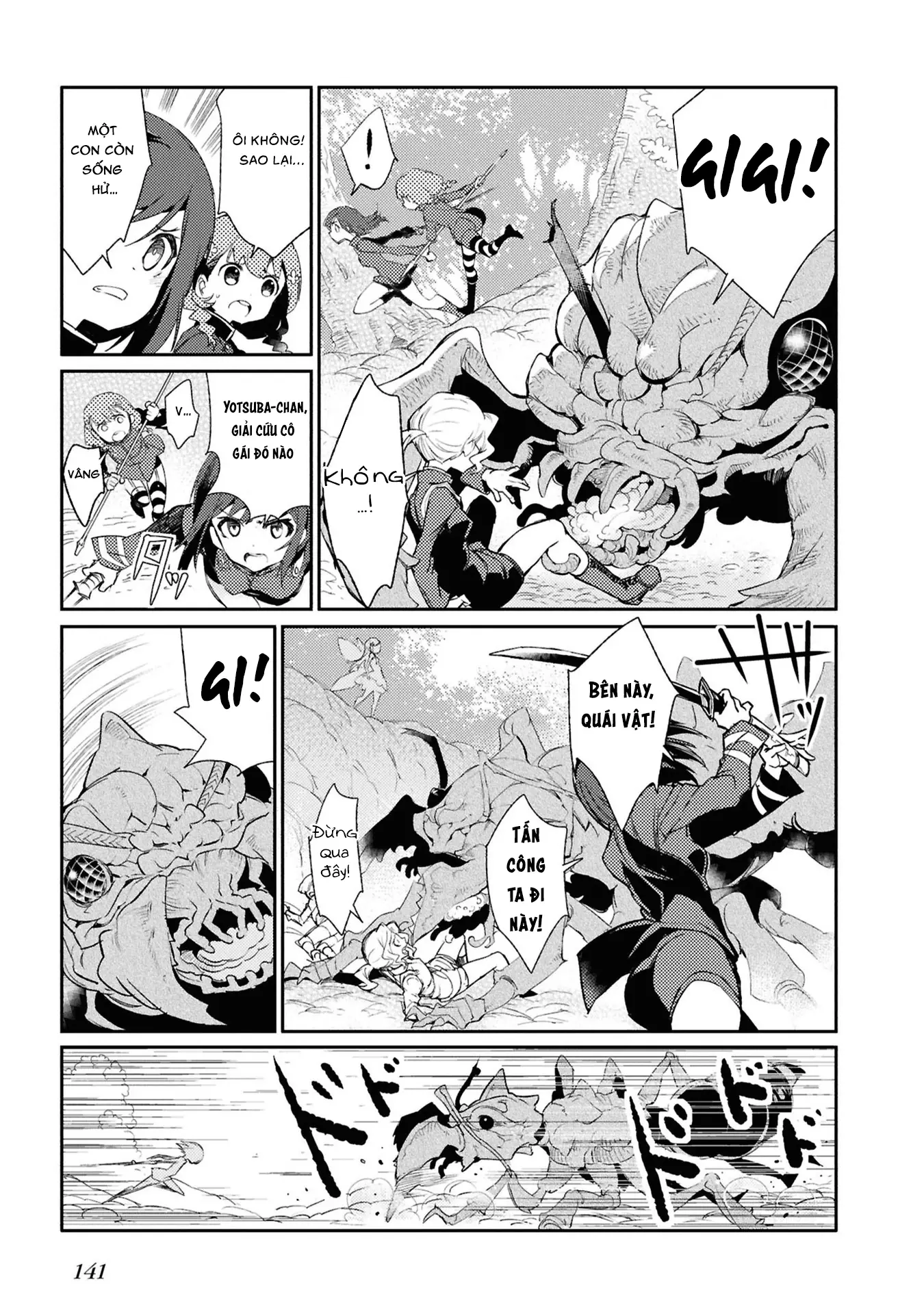 Con bướm độc đã có giấc mơ về điều gì? Chapter 4 - Trang 8