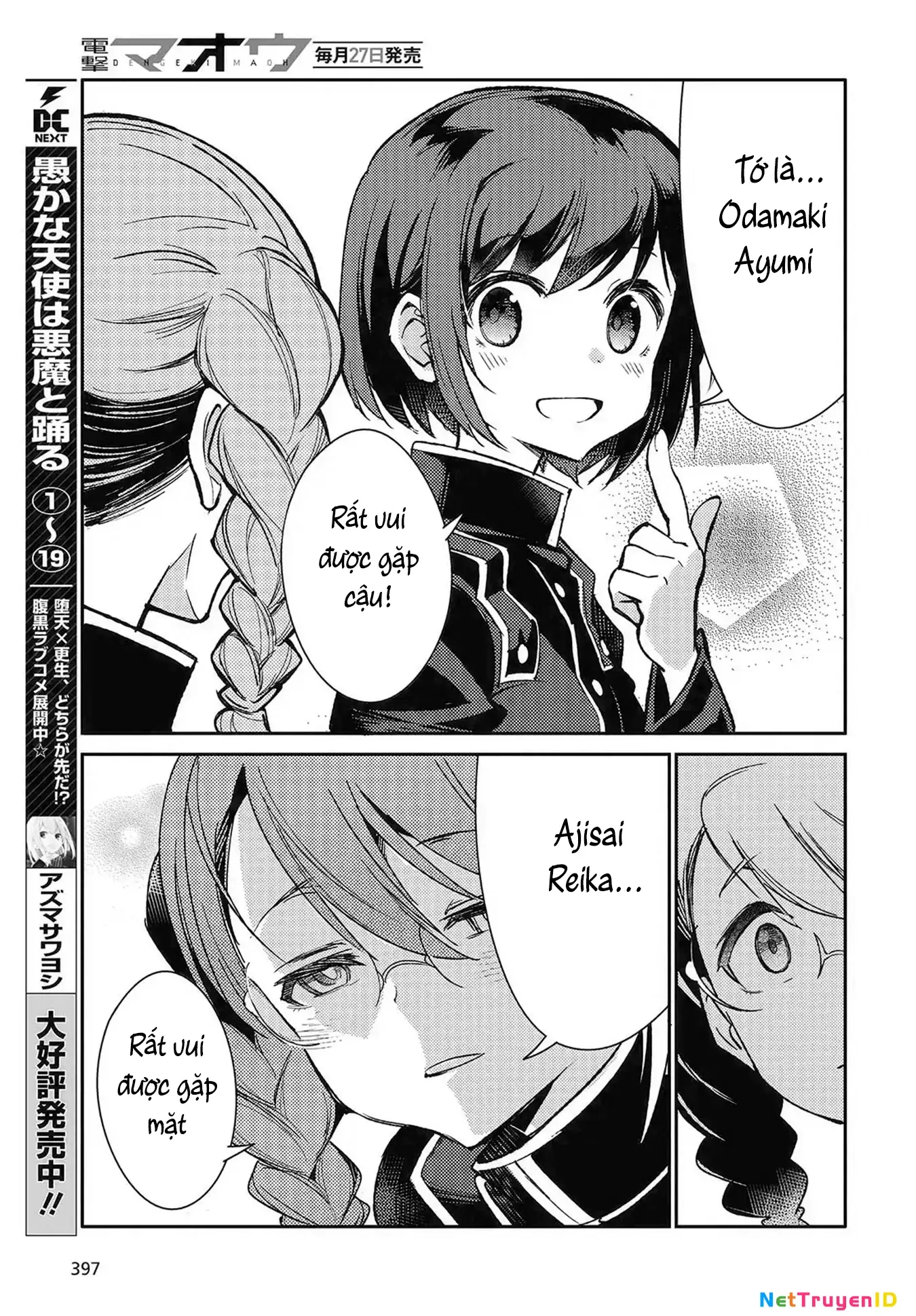 Con bướm độc đã có giấc mơ về điều gì? Chapter 5 - Trang 10