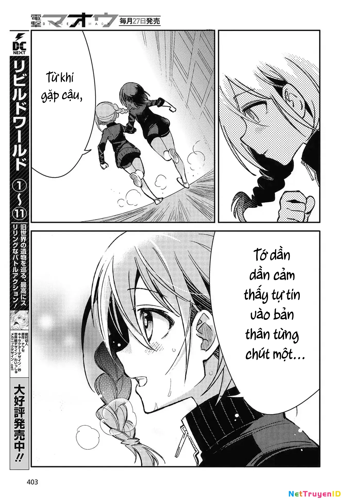 Con bướm độc đã có giấc mơ về điều gì? Chapter 5 - Trang 16