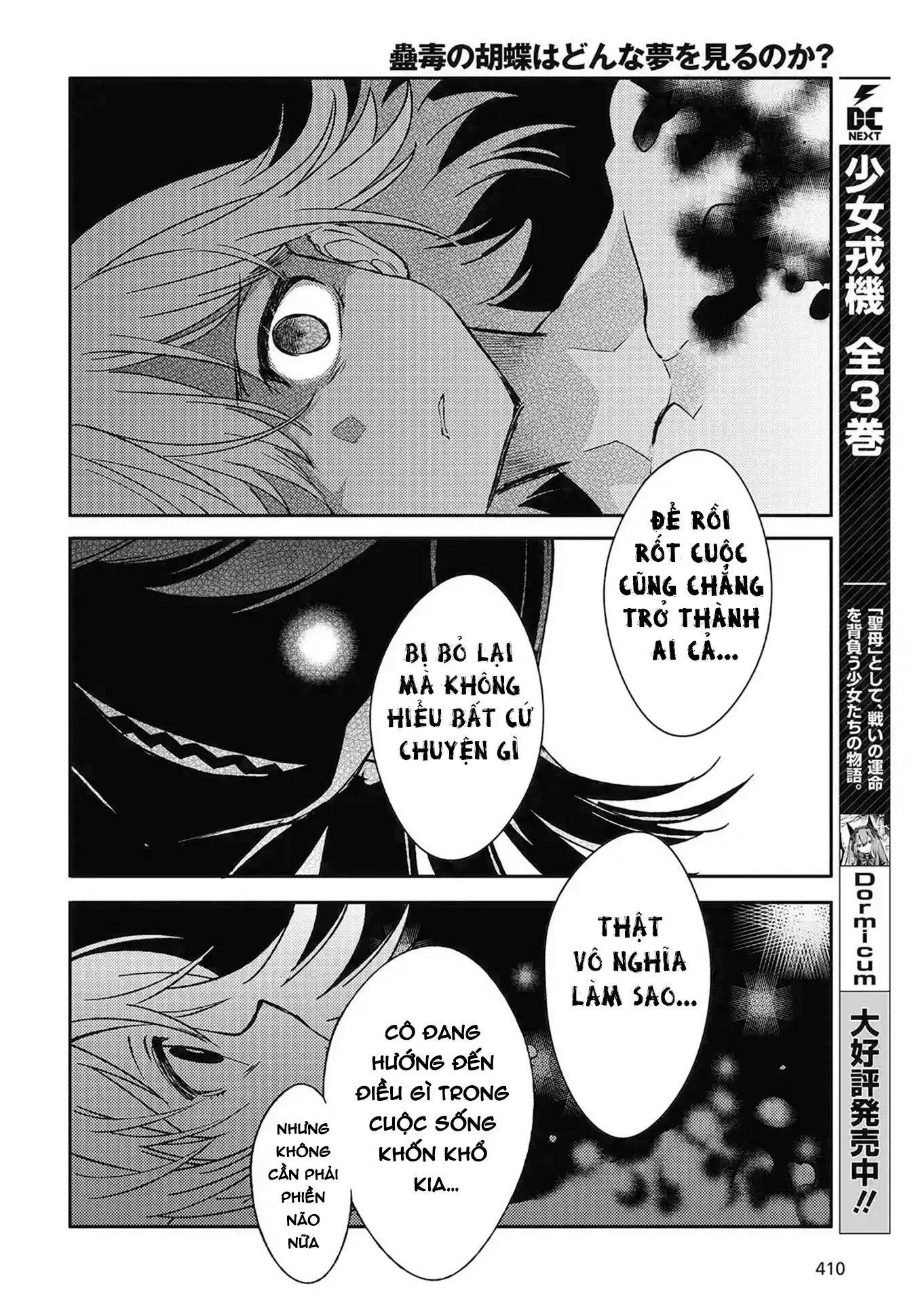 Con bướm độc đã có giấc mơ về điều gì? Chapter 5 - Trang 23