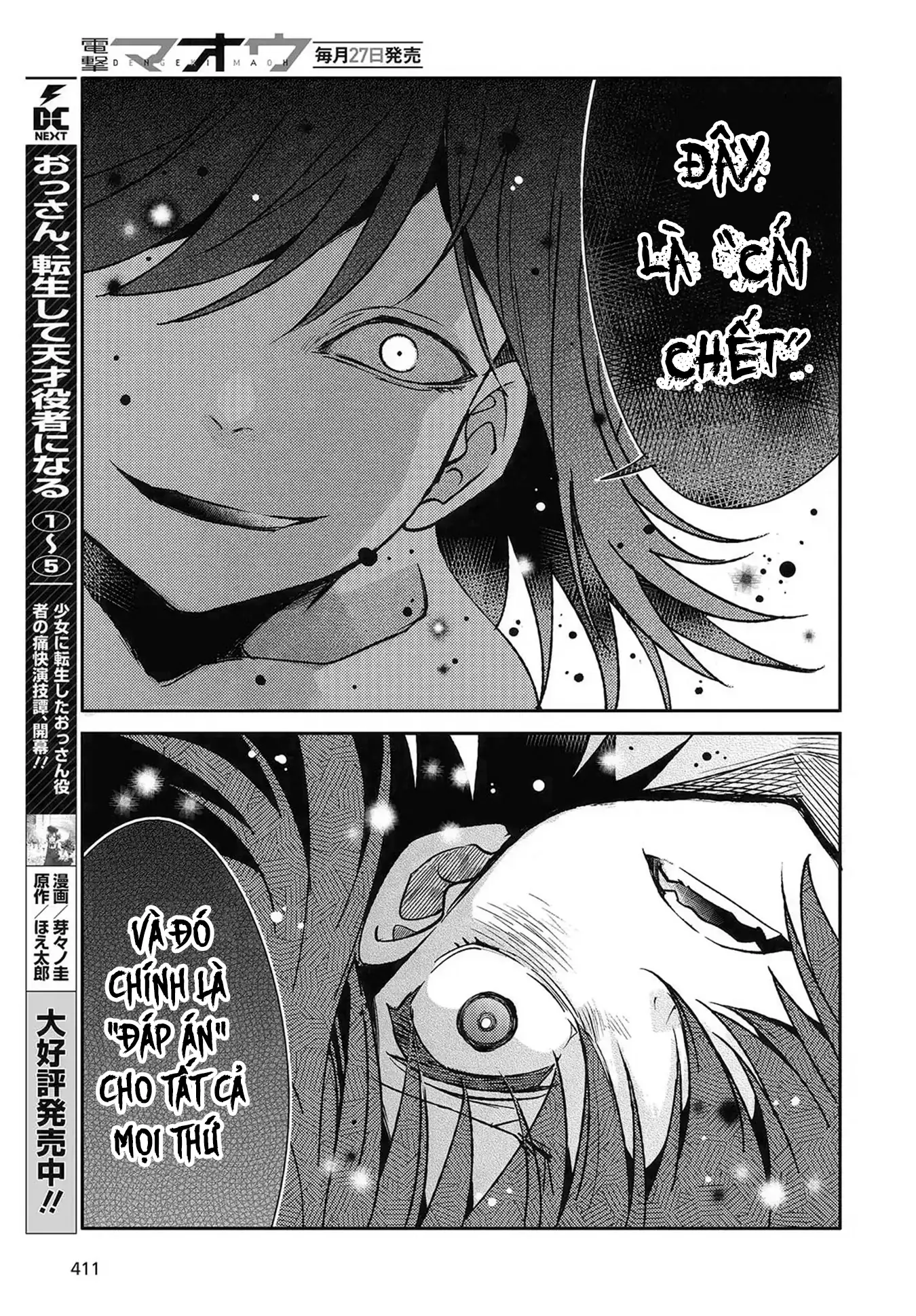 Con bướm độc đã có giấc mơ về điều gì? Chapter 5 - Trang 24