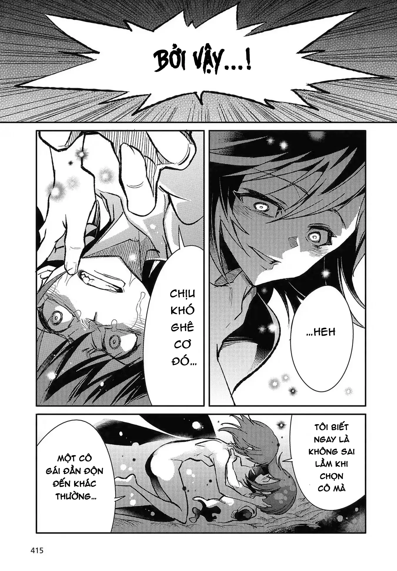 Con bướm độc đã có giấc mơ về điều gì? Chapter 5 - Trang 28