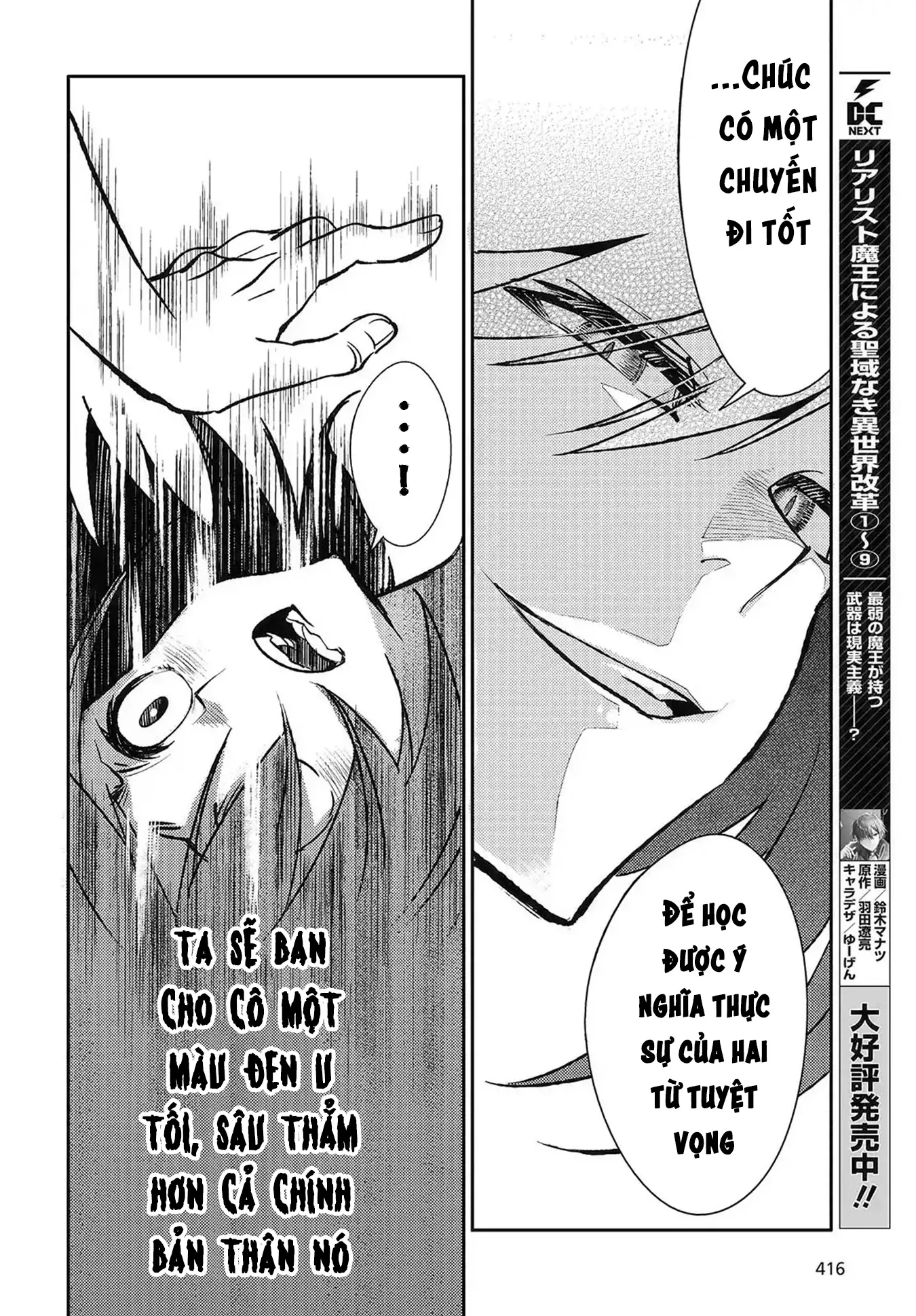 Con bướm độc đã có giấc mơ về điều gì? Chapter 5 - Trang 29