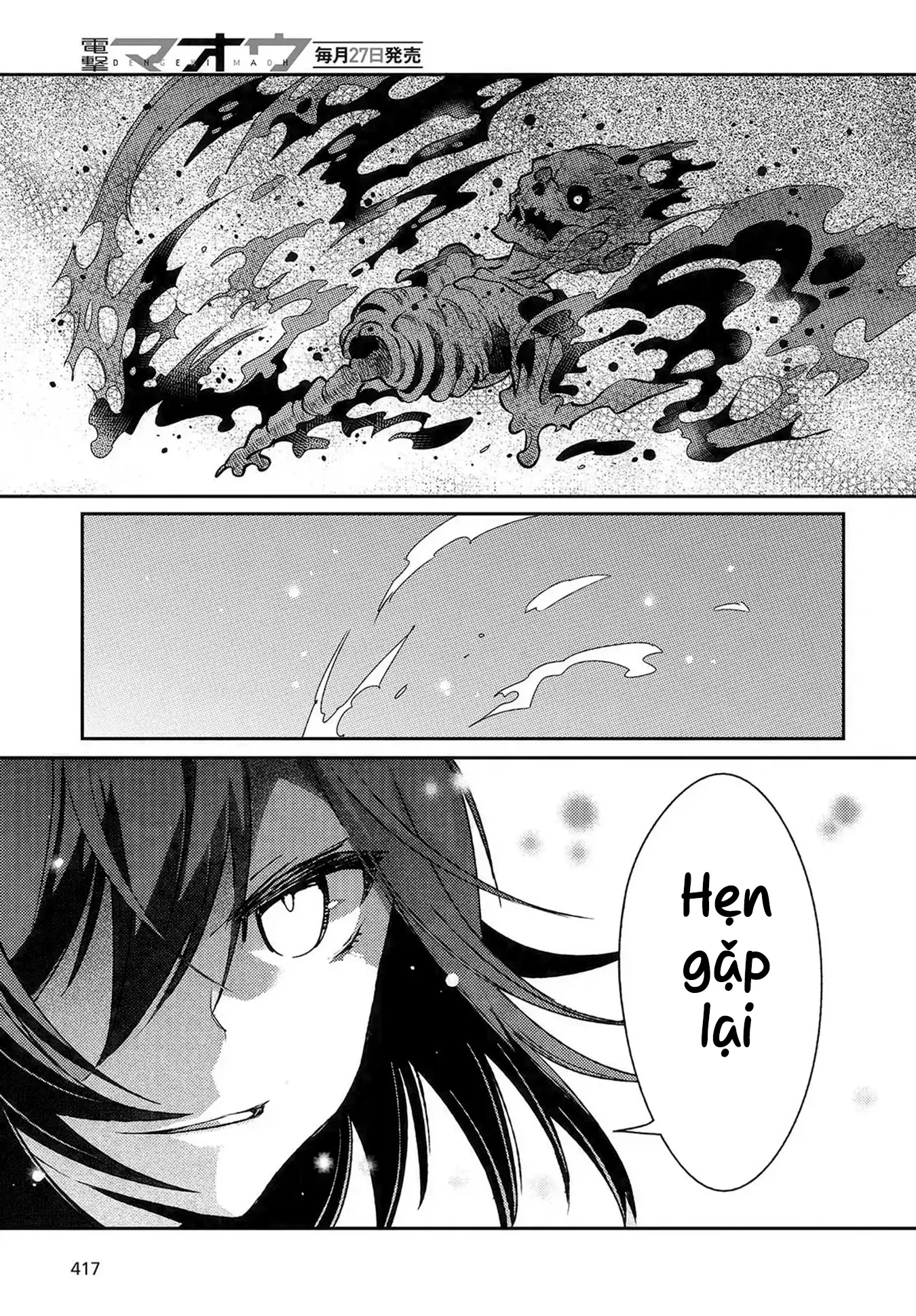 Con bướm độc đã có giấc mơ về điều gì? Chapter 5 - Trang 30