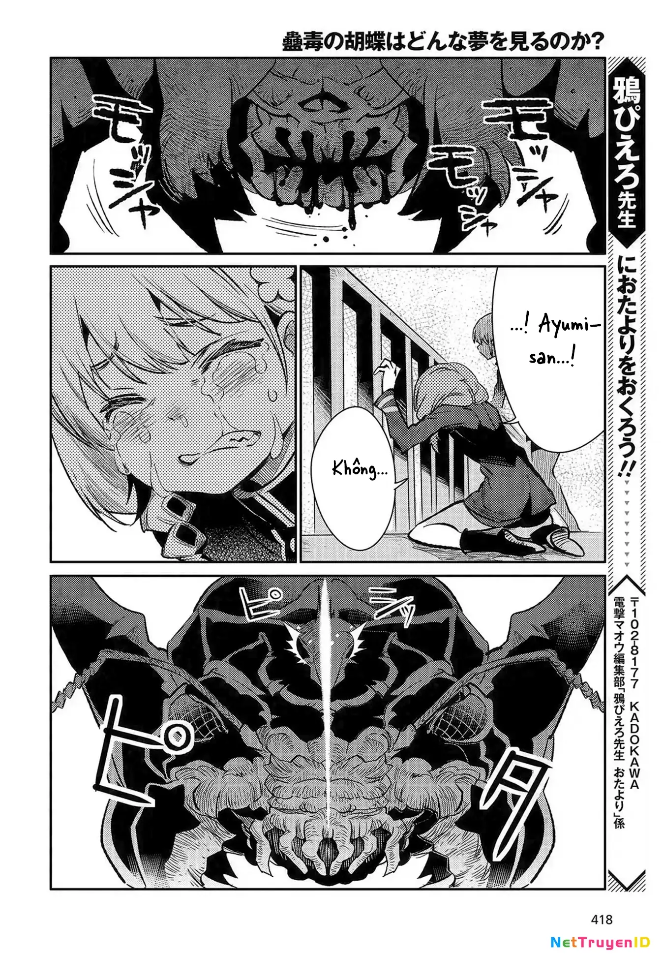 Con bướm độc đã có giấc mơ về điều gì? Chapter 5 - Trang 31
