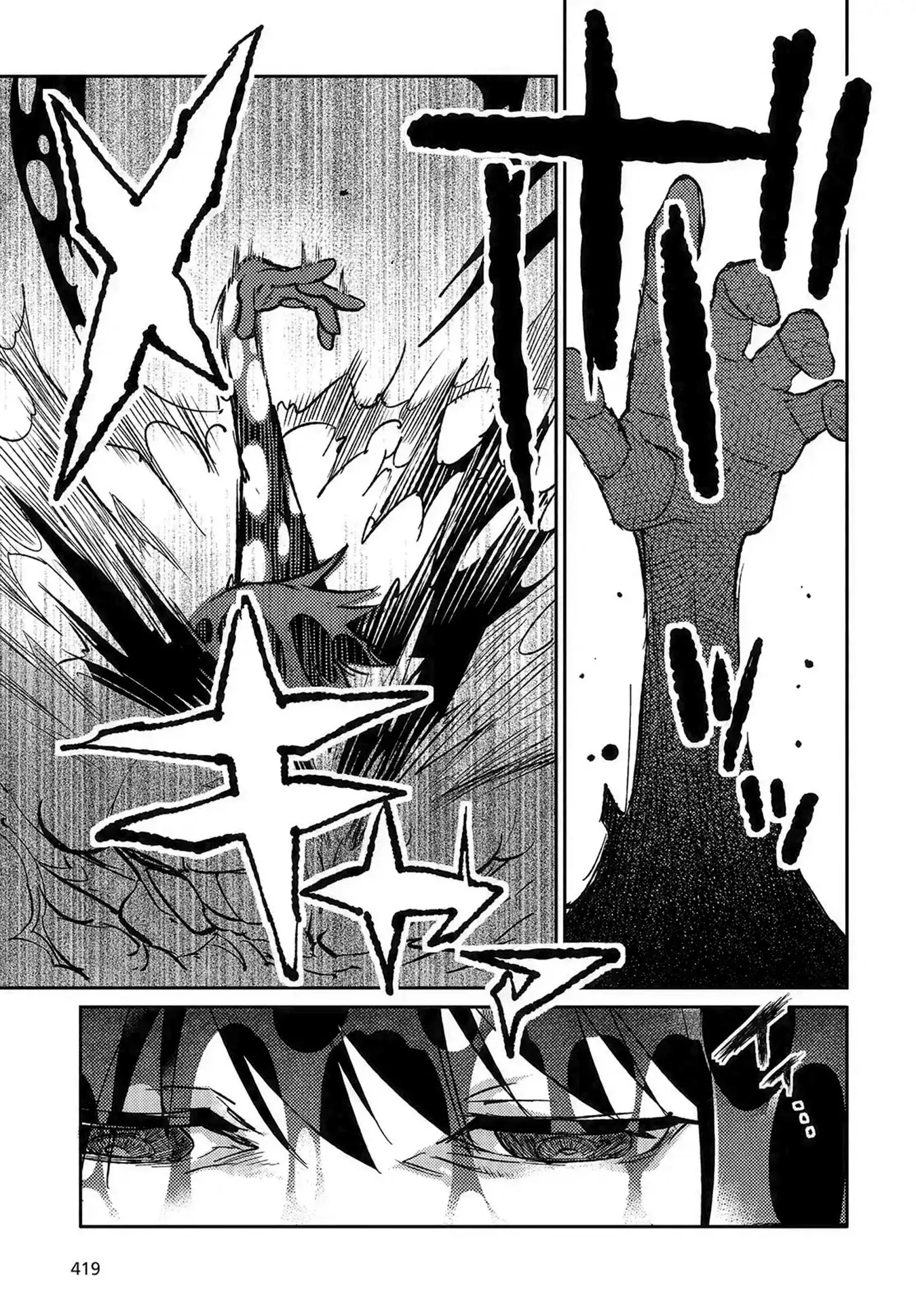 Con bướm độc đã có giấc mơ về điều gì? Chapter 5 - Trang 32
