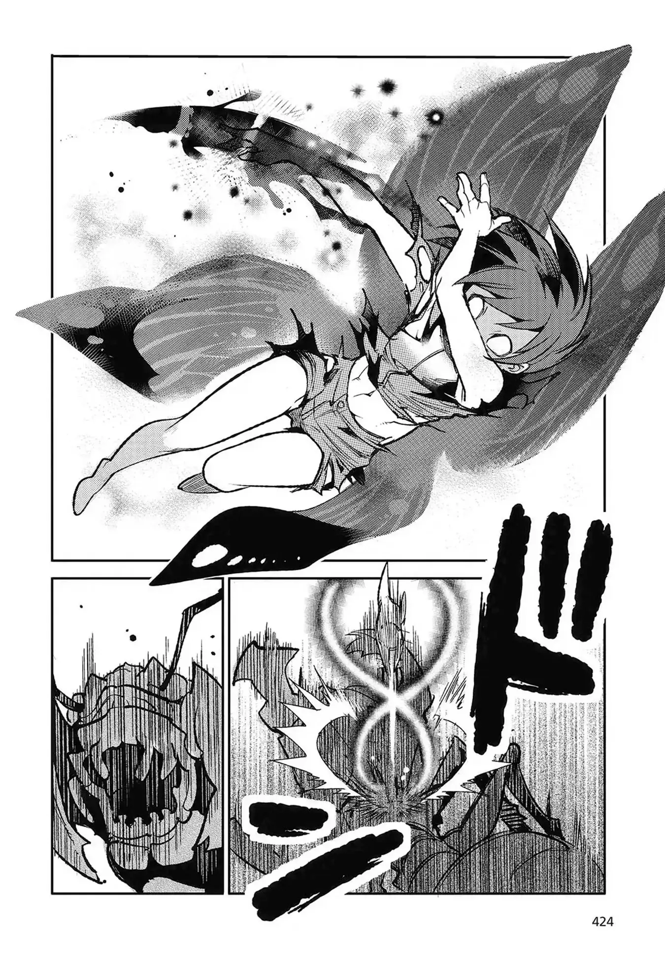 Con bướm độc đã có giấc mơ về điều gì? Chapter 5 - Trang 37