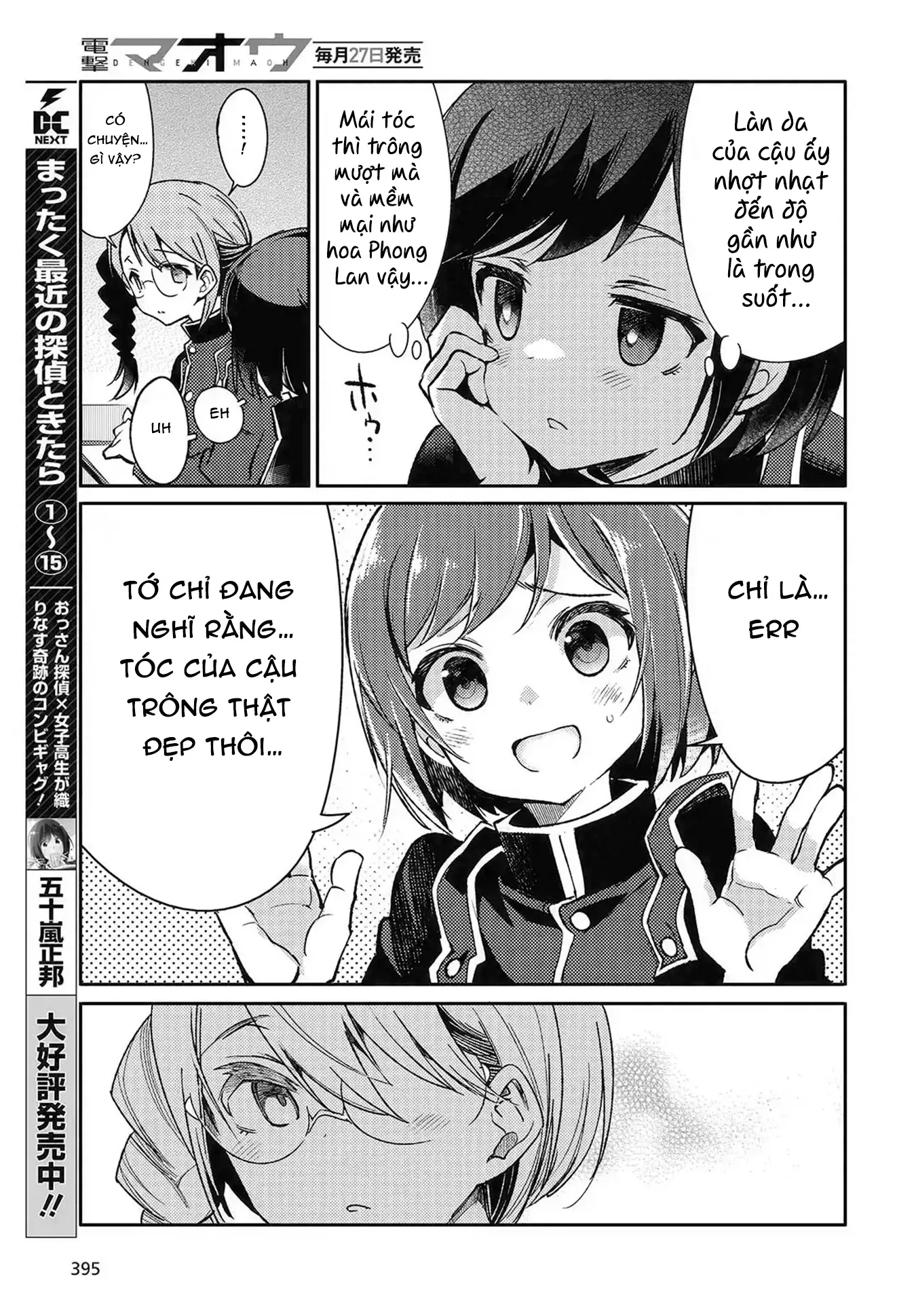 Con bướm độc đã có giấc mơ về điều gì? Chapter 5 - Trang 8