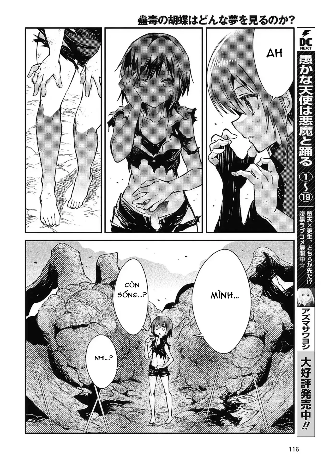 Con bướm độc đã có giấc mơ về điều gì? Chapter 6 - Trang 11