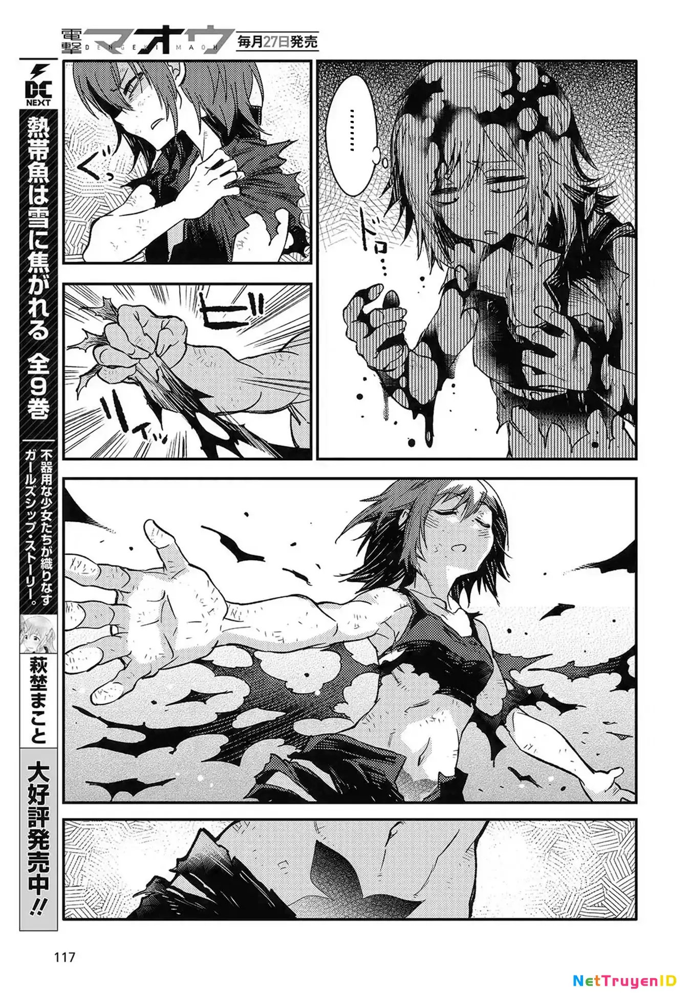 Con bướm độc đã có giấc mơ về điều gì? Chapter 6 - Trang 12