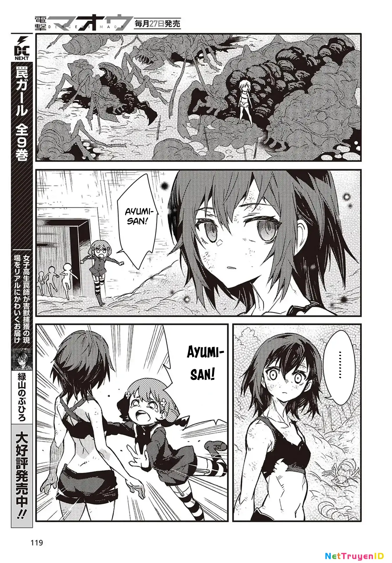 Con bướm độc đã có giấc mơ về điều gì? Chapter 6 - Trang 14