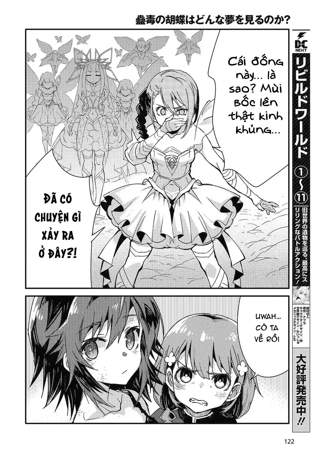 Con bướm độc đã có giấc mơ về điều gì? Chapter 6 - Trang 17