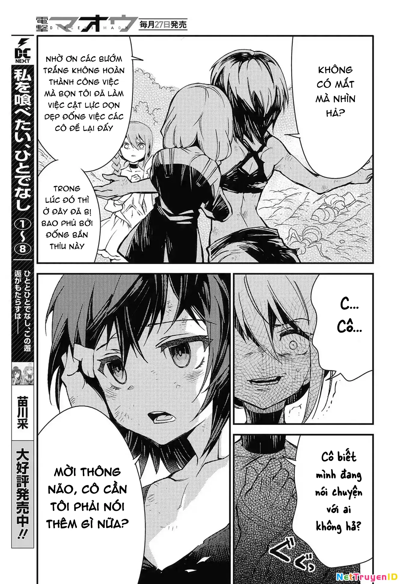 Con bướm độc đã có giấc mơ về điều gì? Chapter 6 - Trang 20