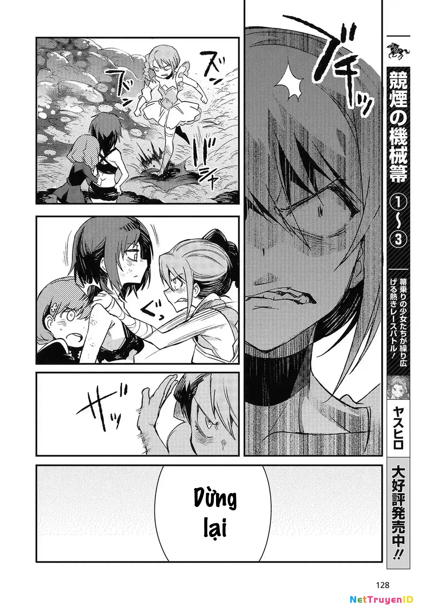 Con bướm độc đã có giấc mơ về điều gì? Chapter 6 - Trang 23
