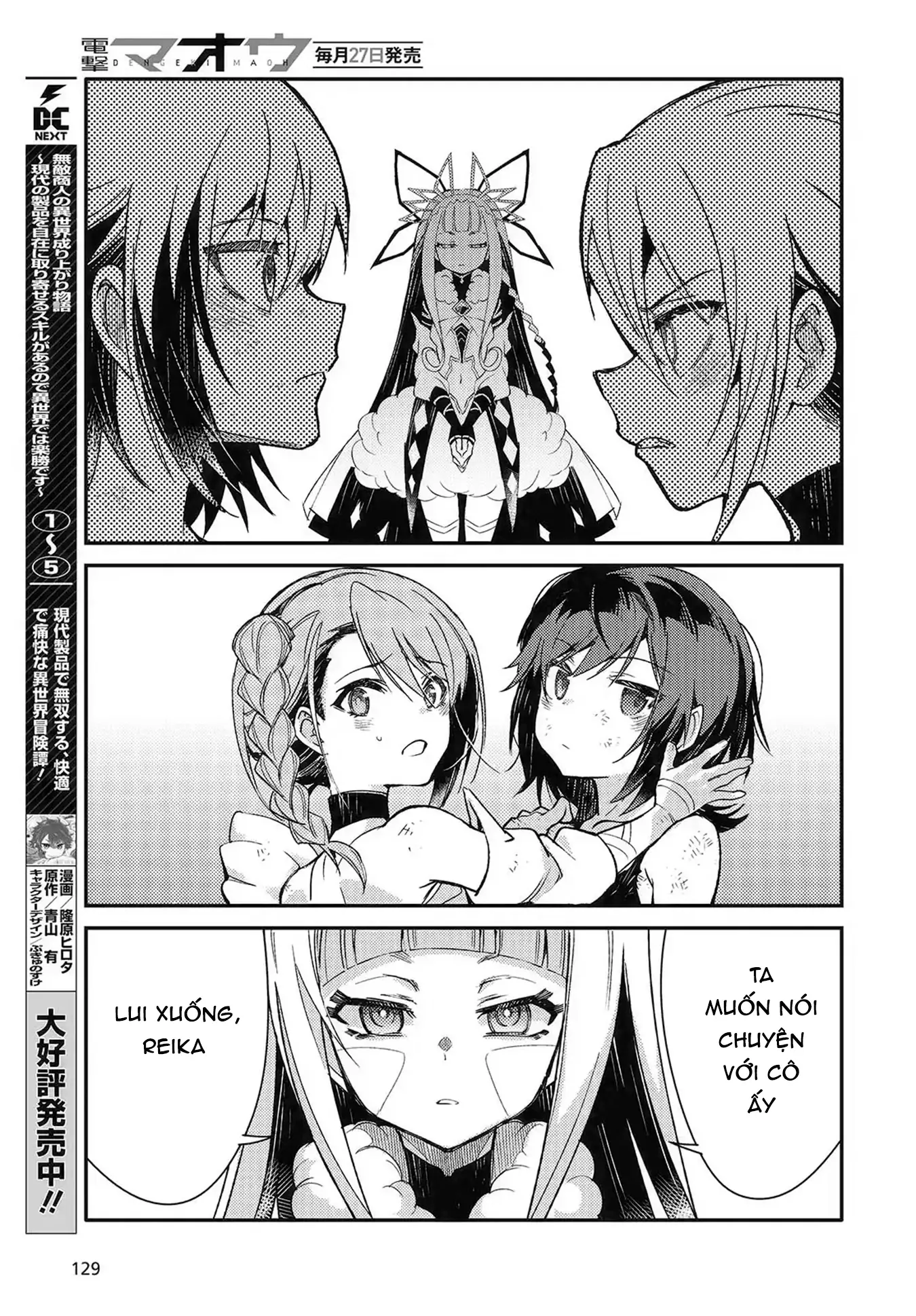 Con bướm độc đã có giấc mơ về điều gì? Chapter 6 - Trang 24