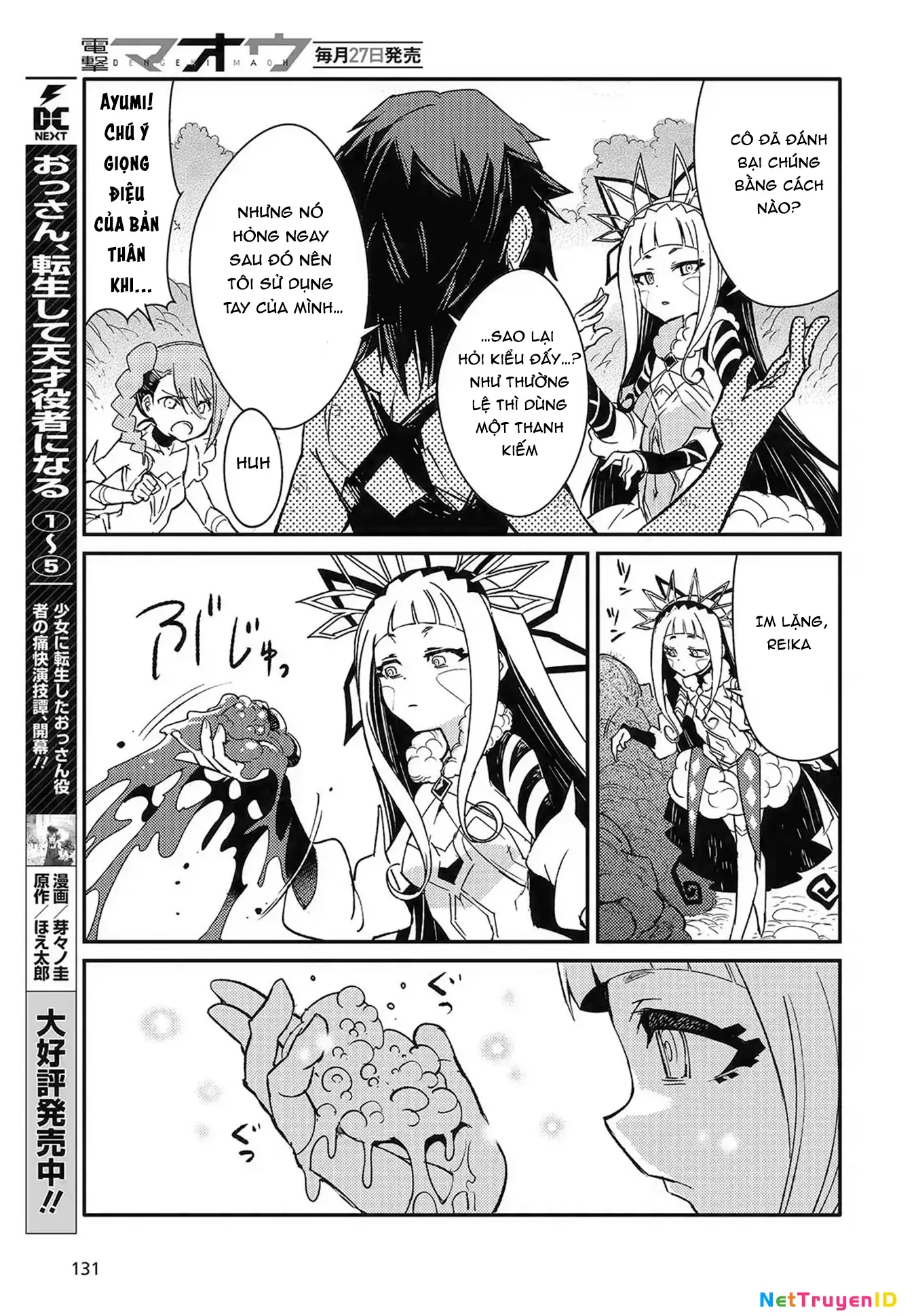 Con bướm độc đã có giấc mơ về điều gì? Chapter 6 - Trang 26