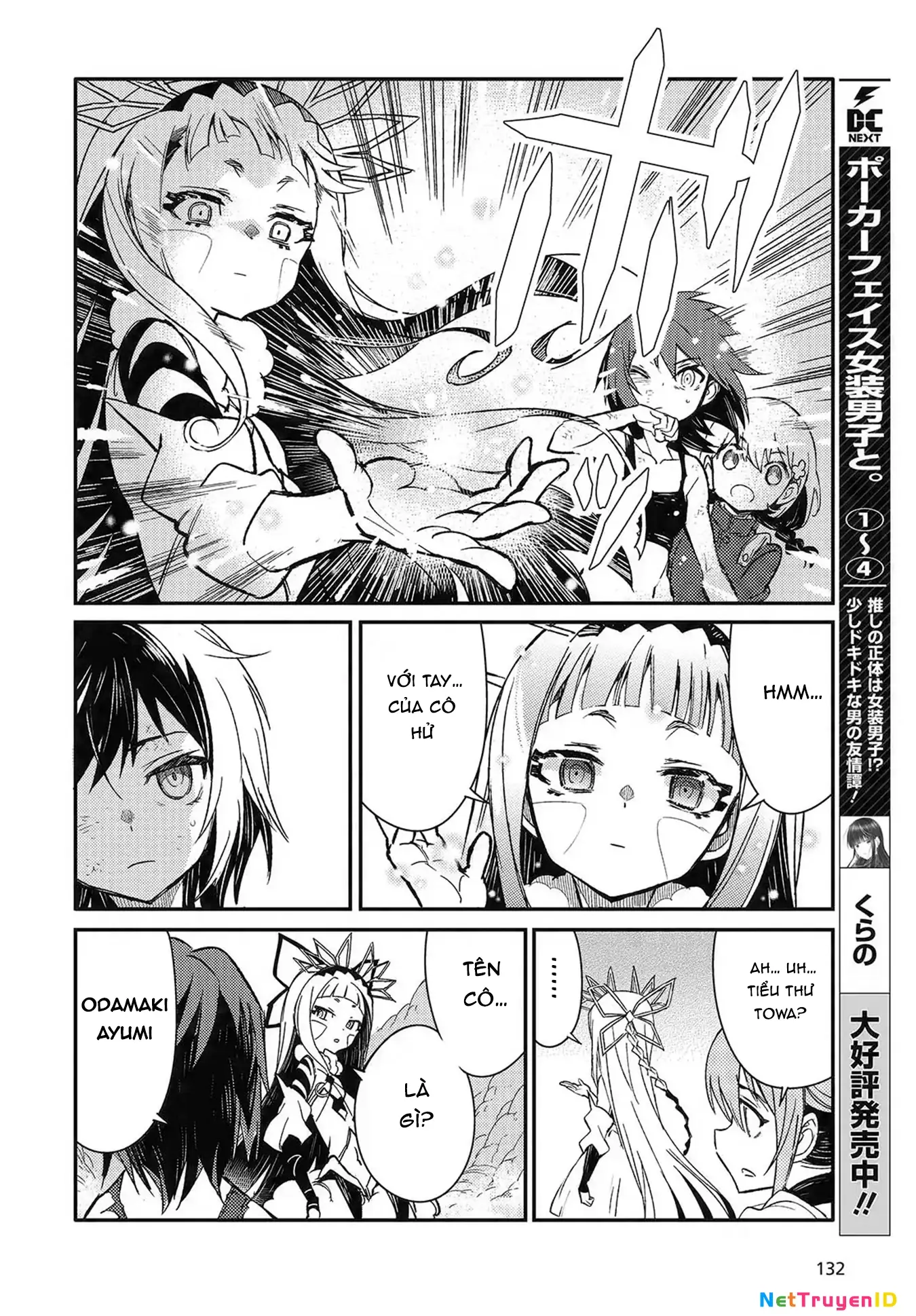 Con bướm độc đã có giấc mơ về điều gì? Chapter 6 - Trang 27
