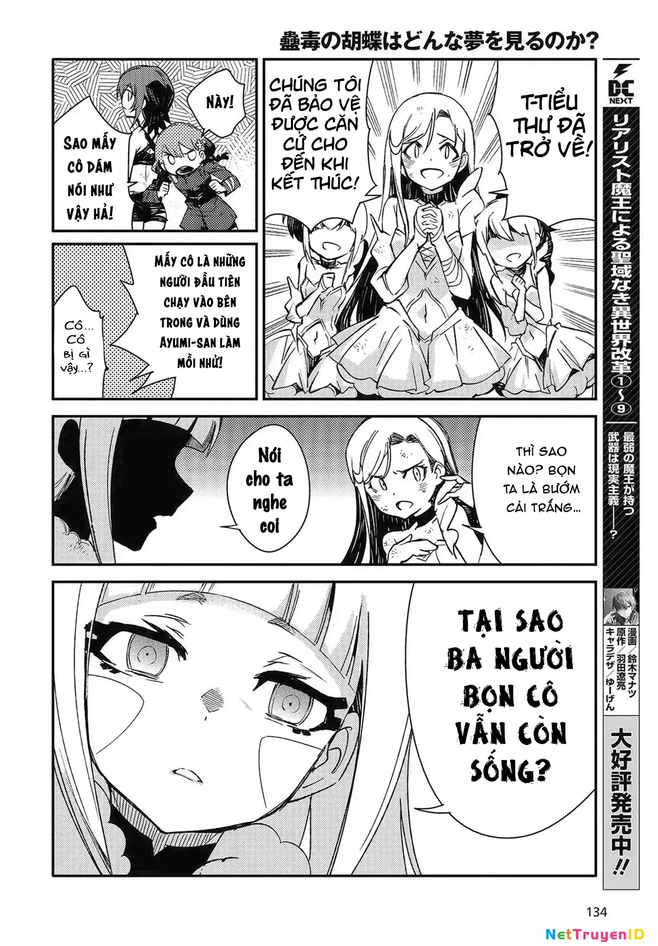 Con bướm độc đã có giấc mơ về điều gì? Chapter 6 - Trang 29