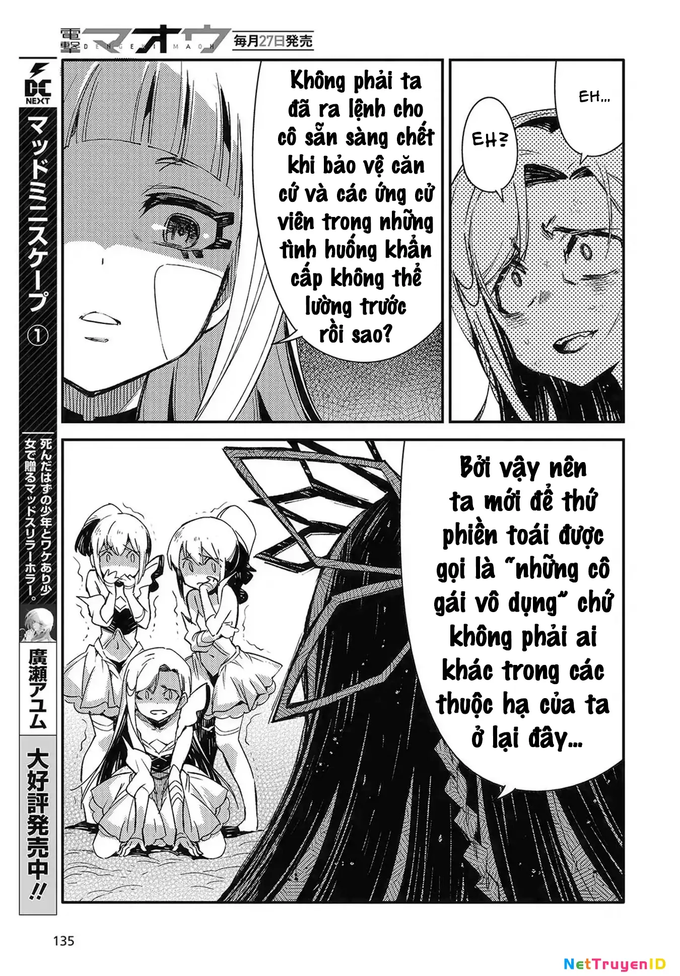 Con bướm độc đã có giấc mơ về điều gì? Chapter 6 - Trang 30