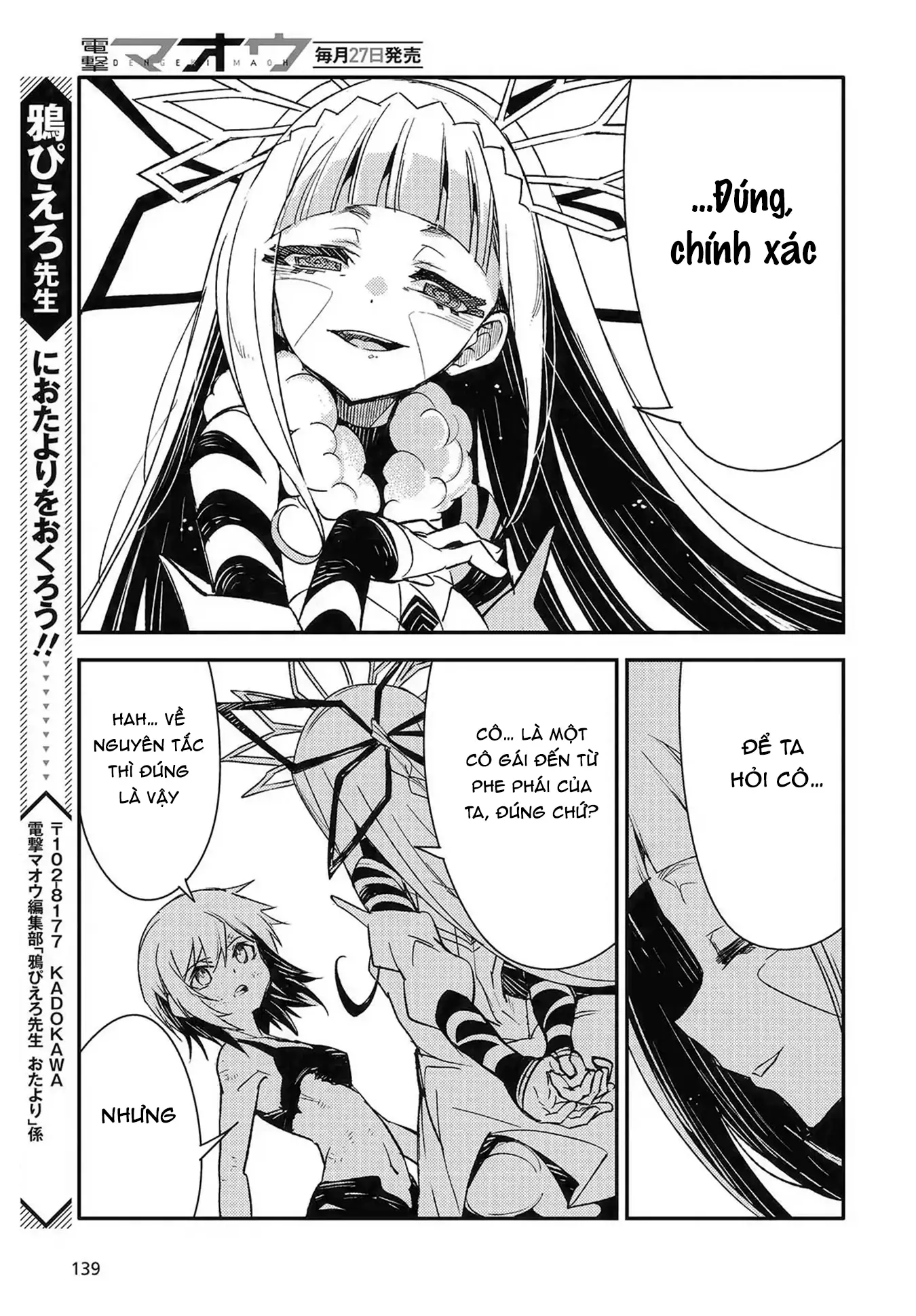 Con bướm độc đã có giấc mơ về điều gì? Chapter 6 - Trang 34
