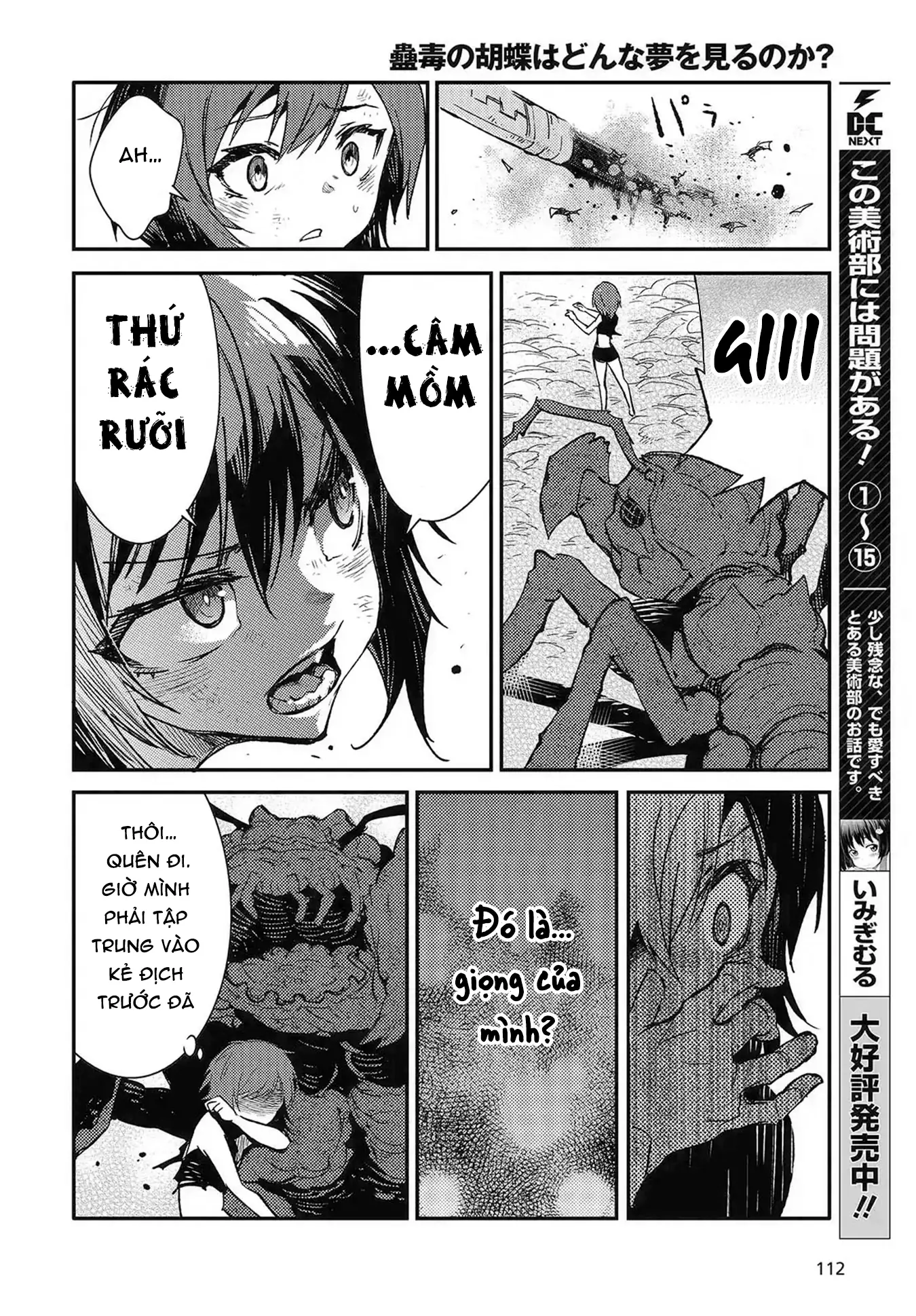 Con bướm độc đã có giấc mơ về điều gì? Chapter 6 - Trang 7