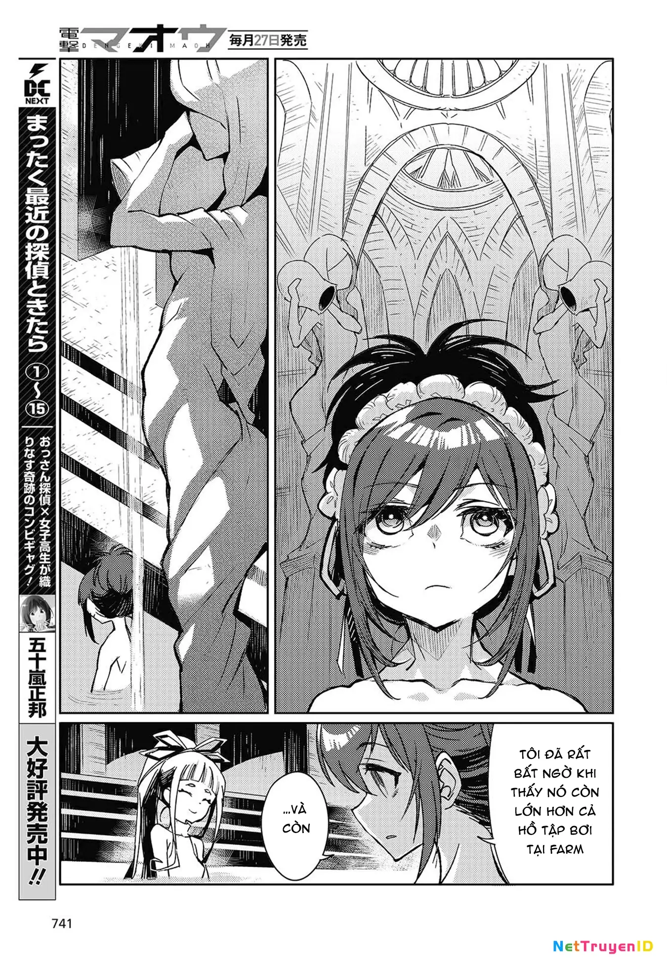 Con bướm độc đã có giấc mơ về điều gì? Chapter 7 - Trang 10