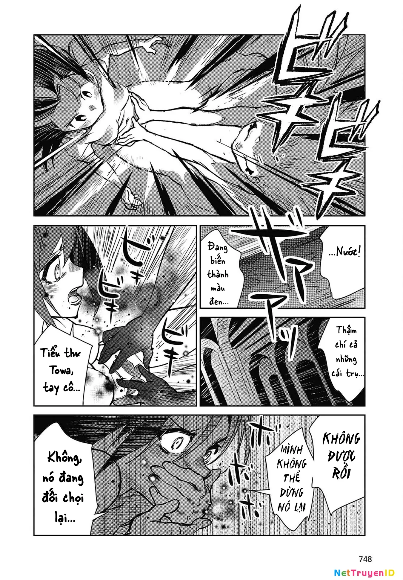 Con bướm độc đã có giấc mơ về điều gì? Chapter 7 - Trang 17