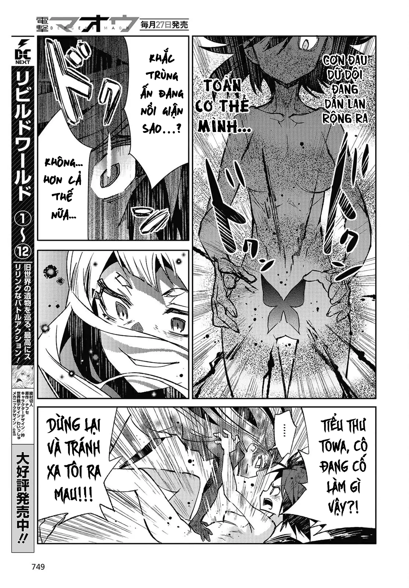 Con bướm độc đã có giấc mơ về điều gì? Chapter 7 - Trang 18