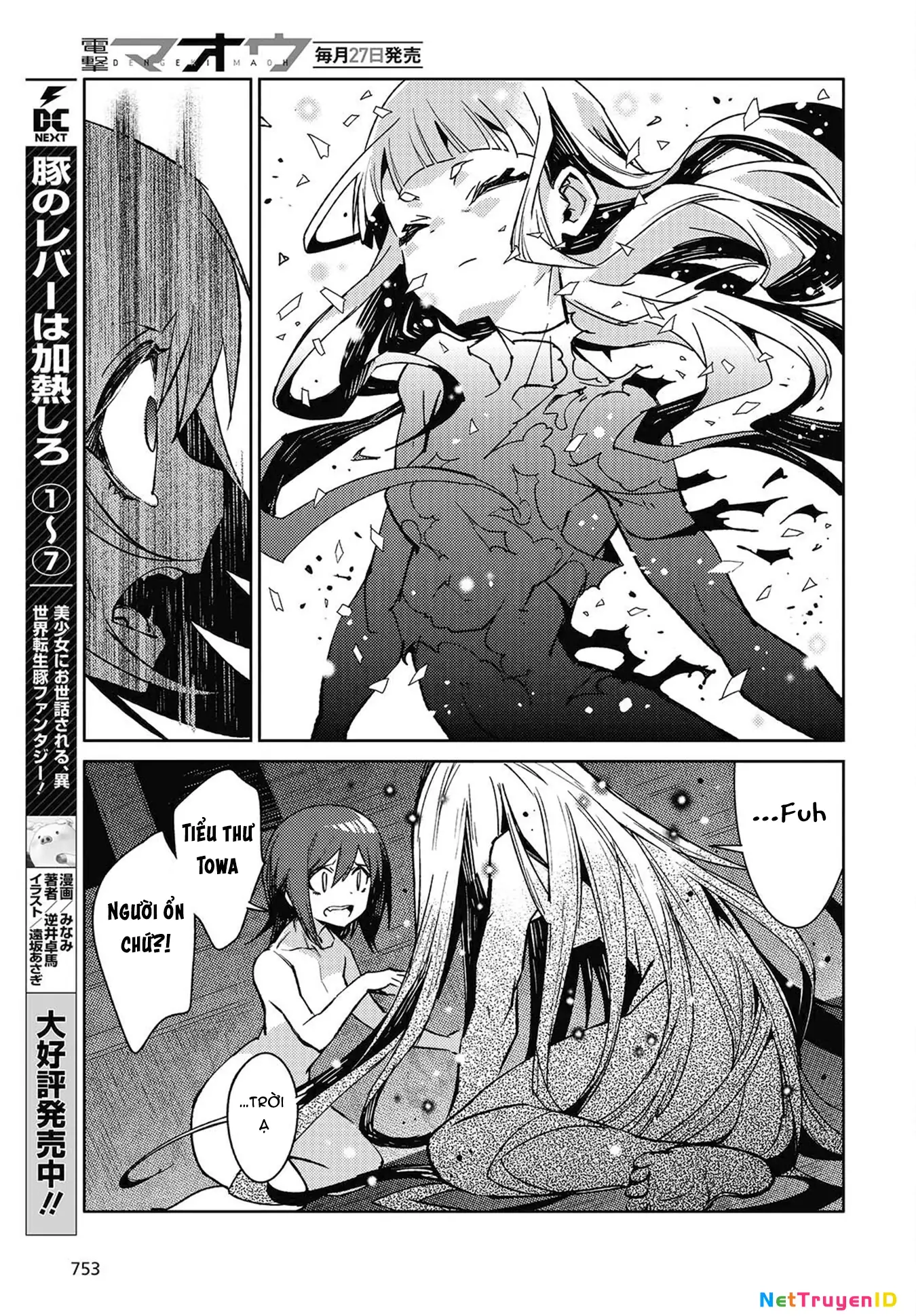 Con bướm độc đã có giấc mơ về điều gì? Chapter 7 - Trang 22