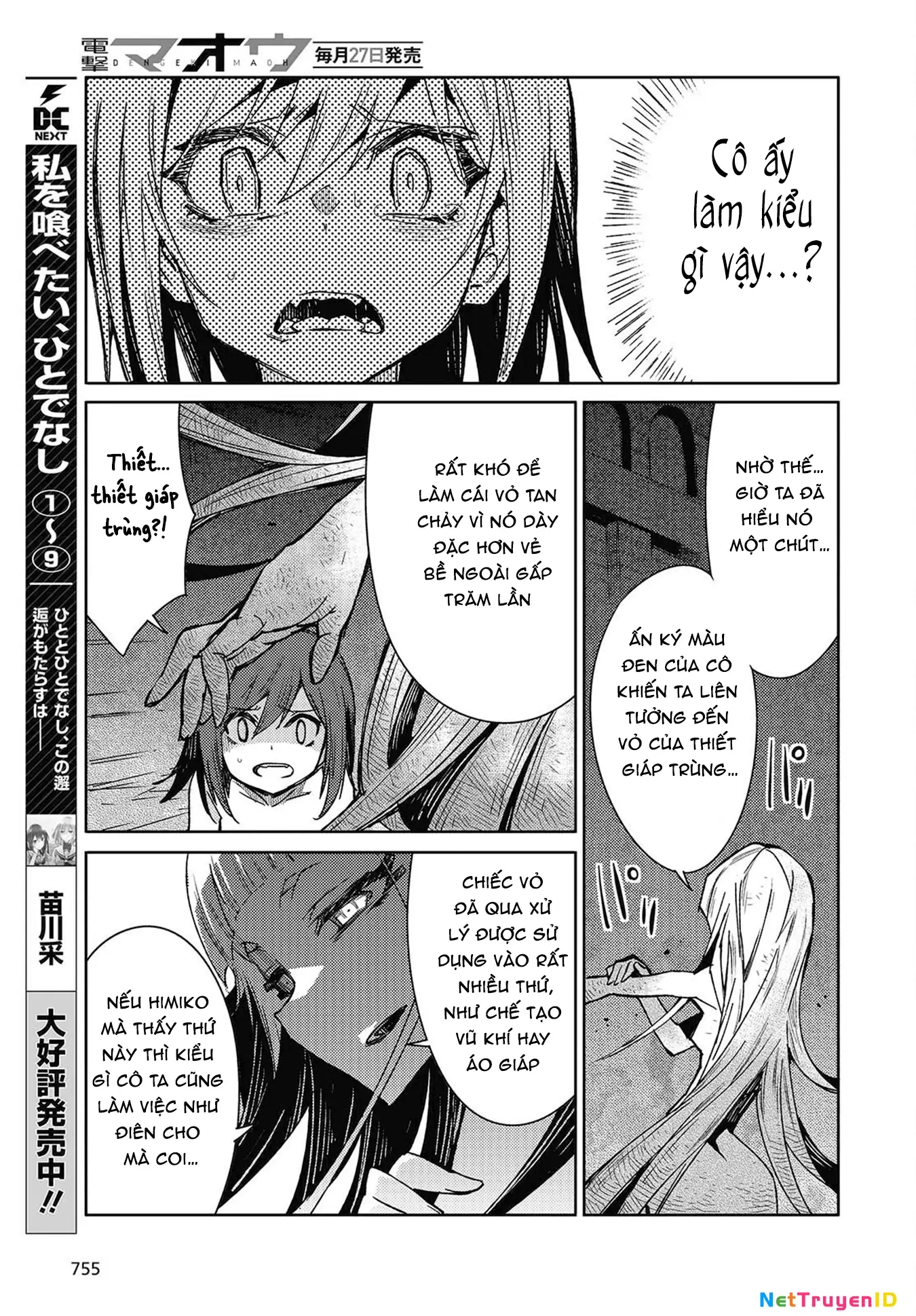 Con bướm độc đã có giấc mơ về điều gì? Chapter 7 - Trang 24