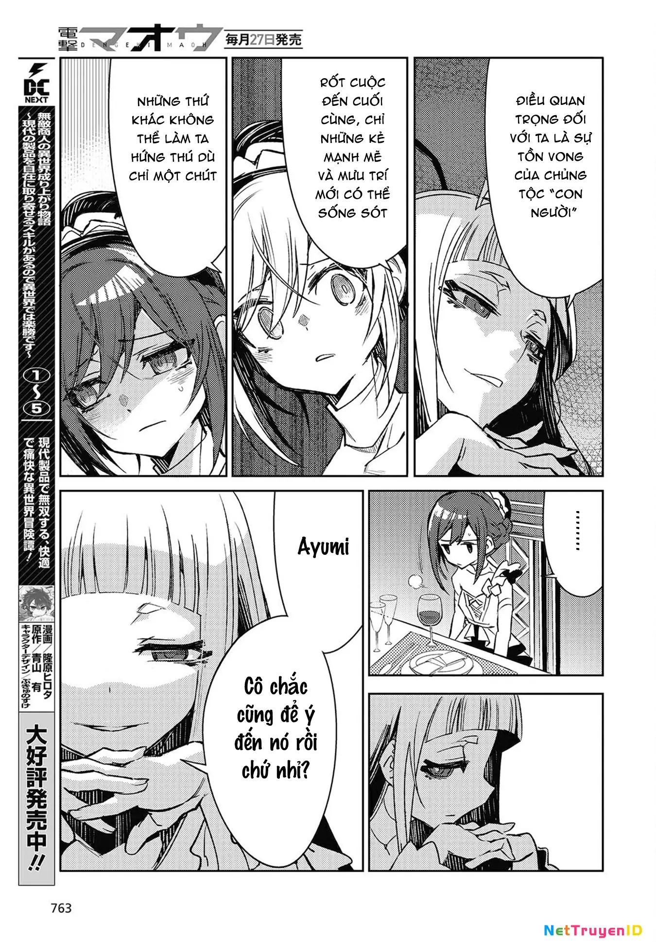 Con bướm độc đã có giấc mơ về điều gì? Chapter 7 - Trang 32