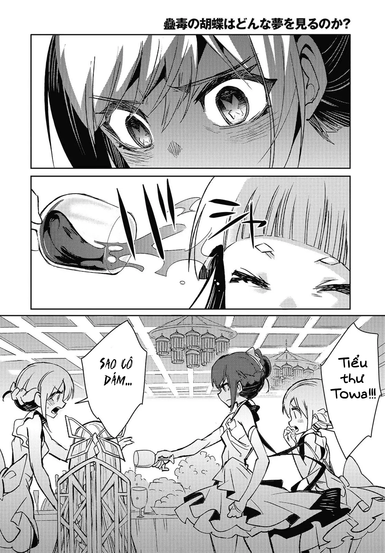 Con bướm độc đã có giấc mơ về điều gì? Chapter 7 - Trang 37
