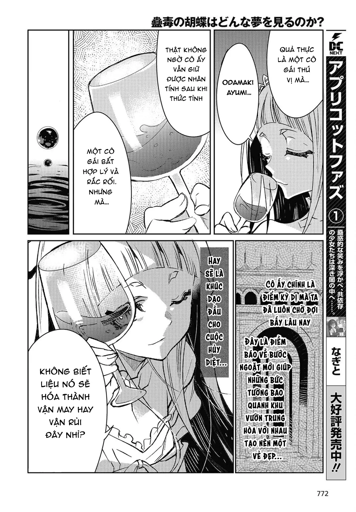 Con bướm độc đã có giấc mơ về điều gì? Chapter 7 - Trang 41