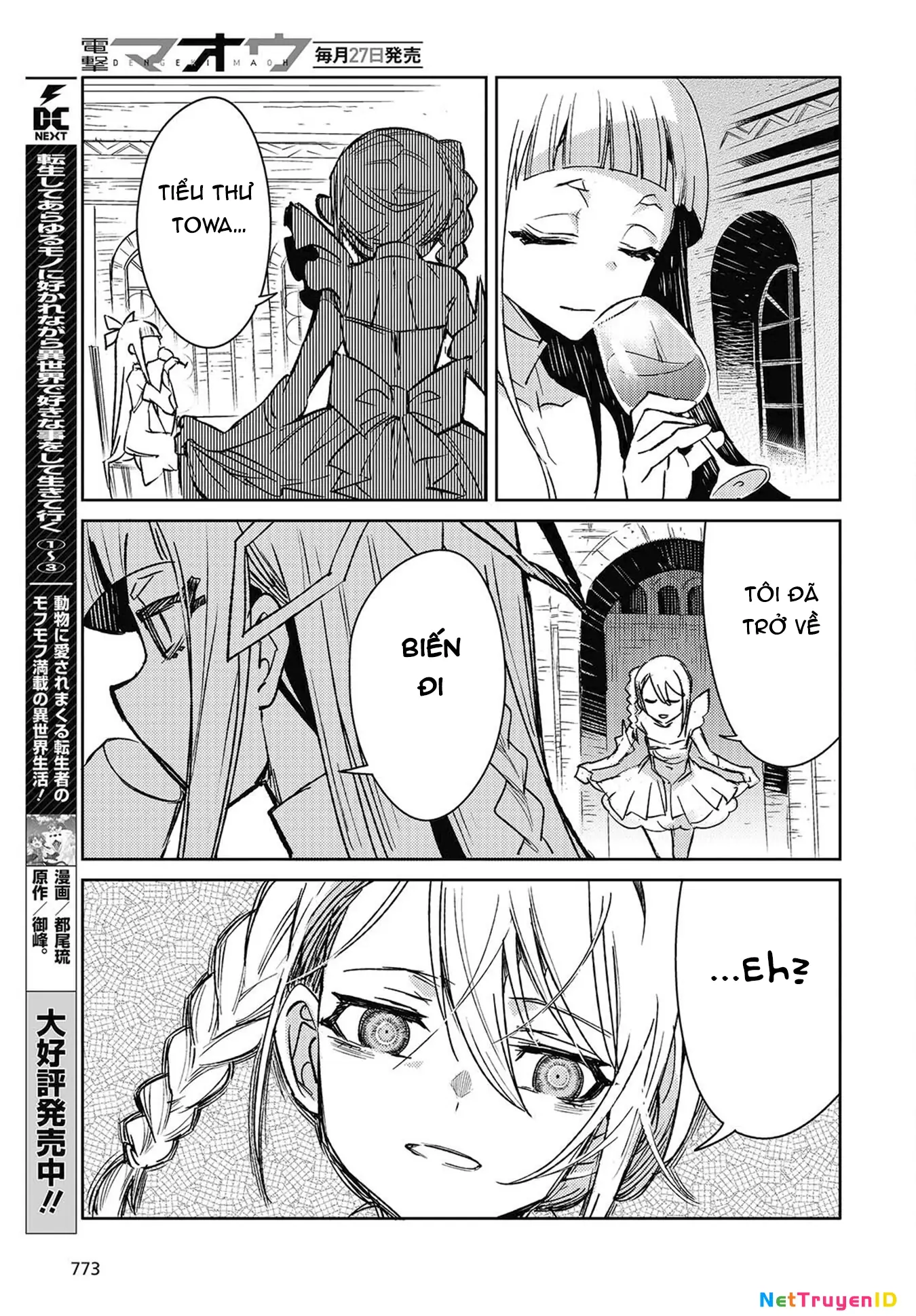 Con bướm độc đã có giấc mơ về điều gì? Chapter 7 - Trang 42