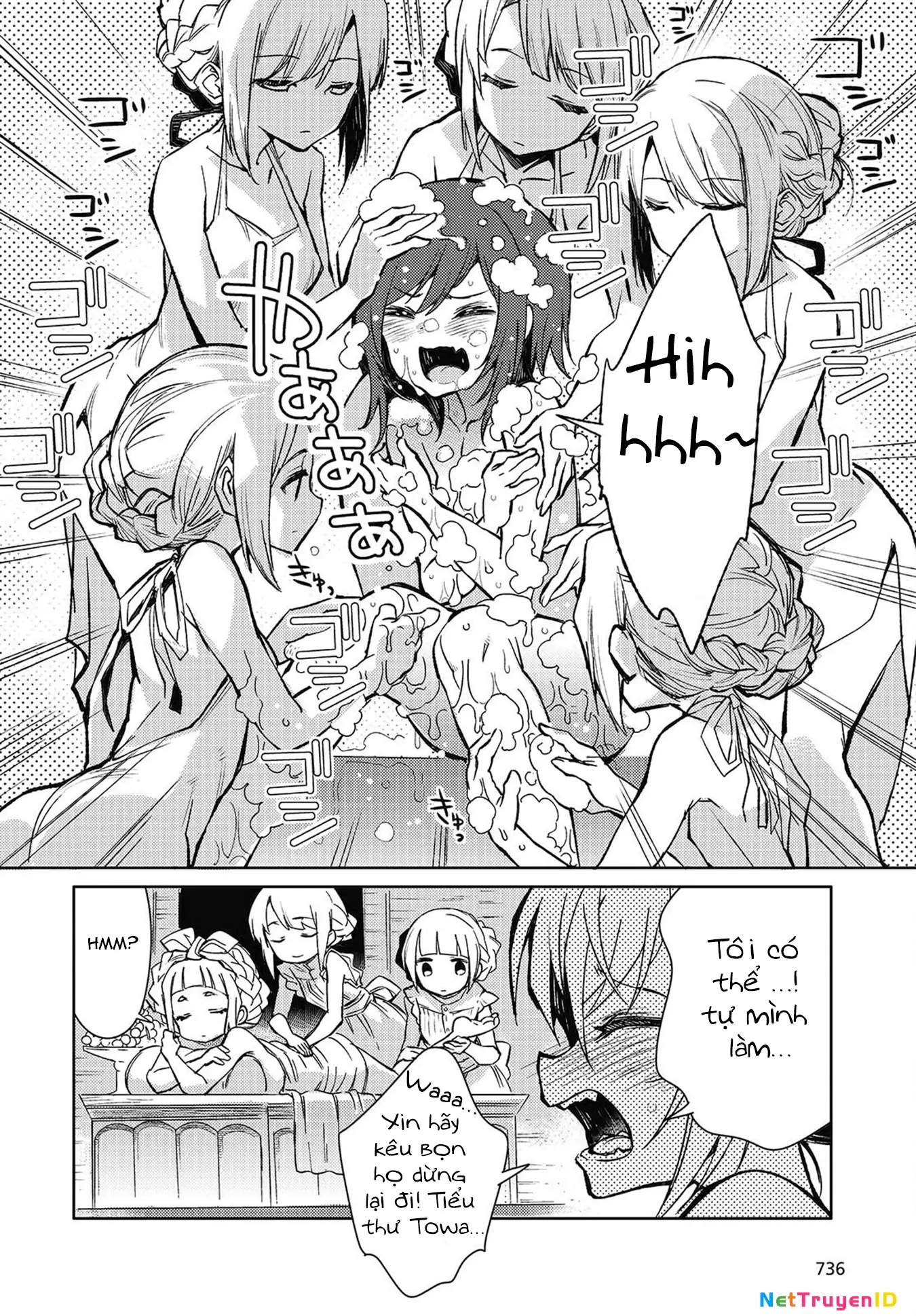 Con bướm độc đã có giấc mơ về điều gì? Chapter 7 - Trang 5