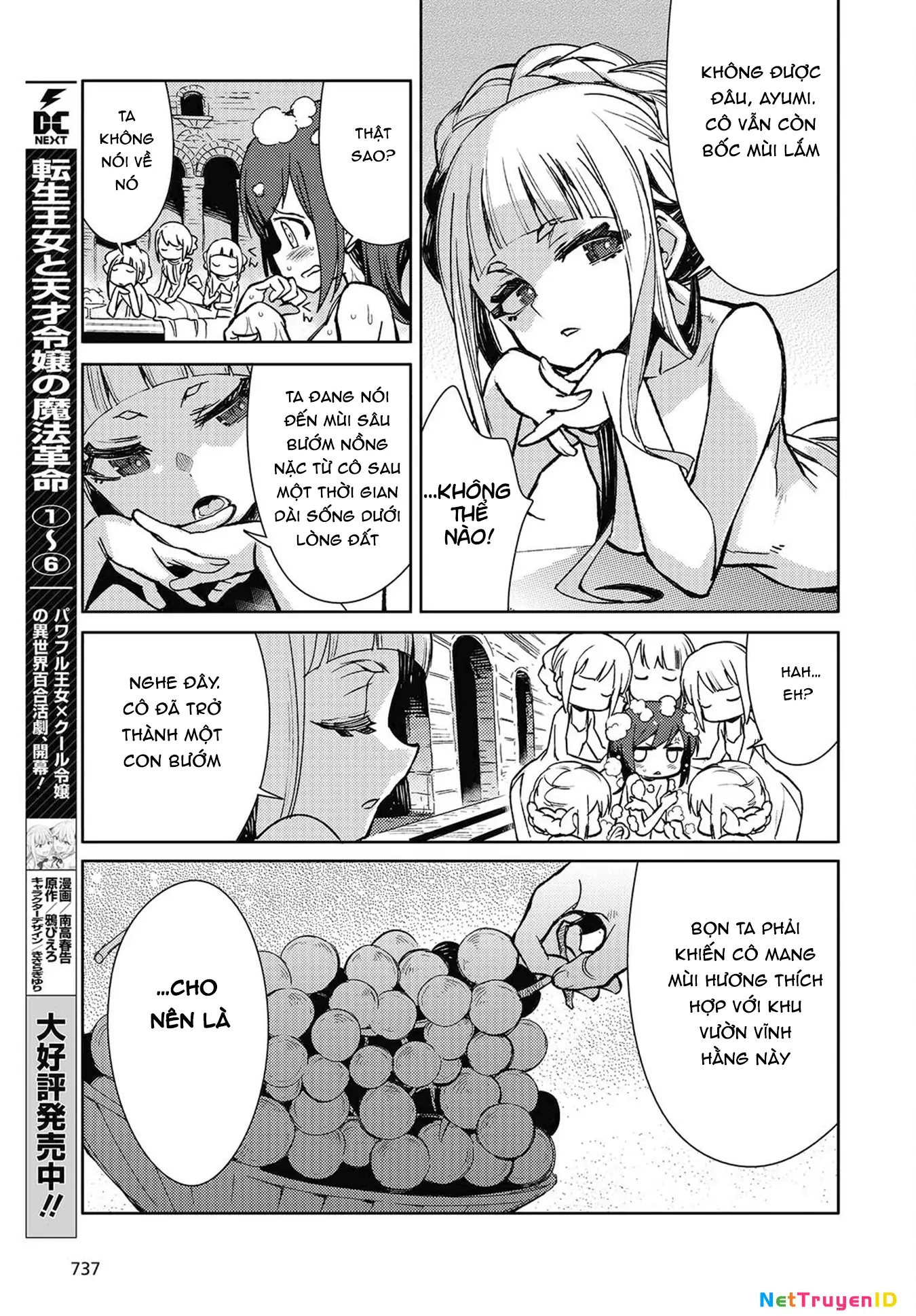 Con bướm độc đã có giấc mơ về điều gì? Chapter 7 - Trang 6