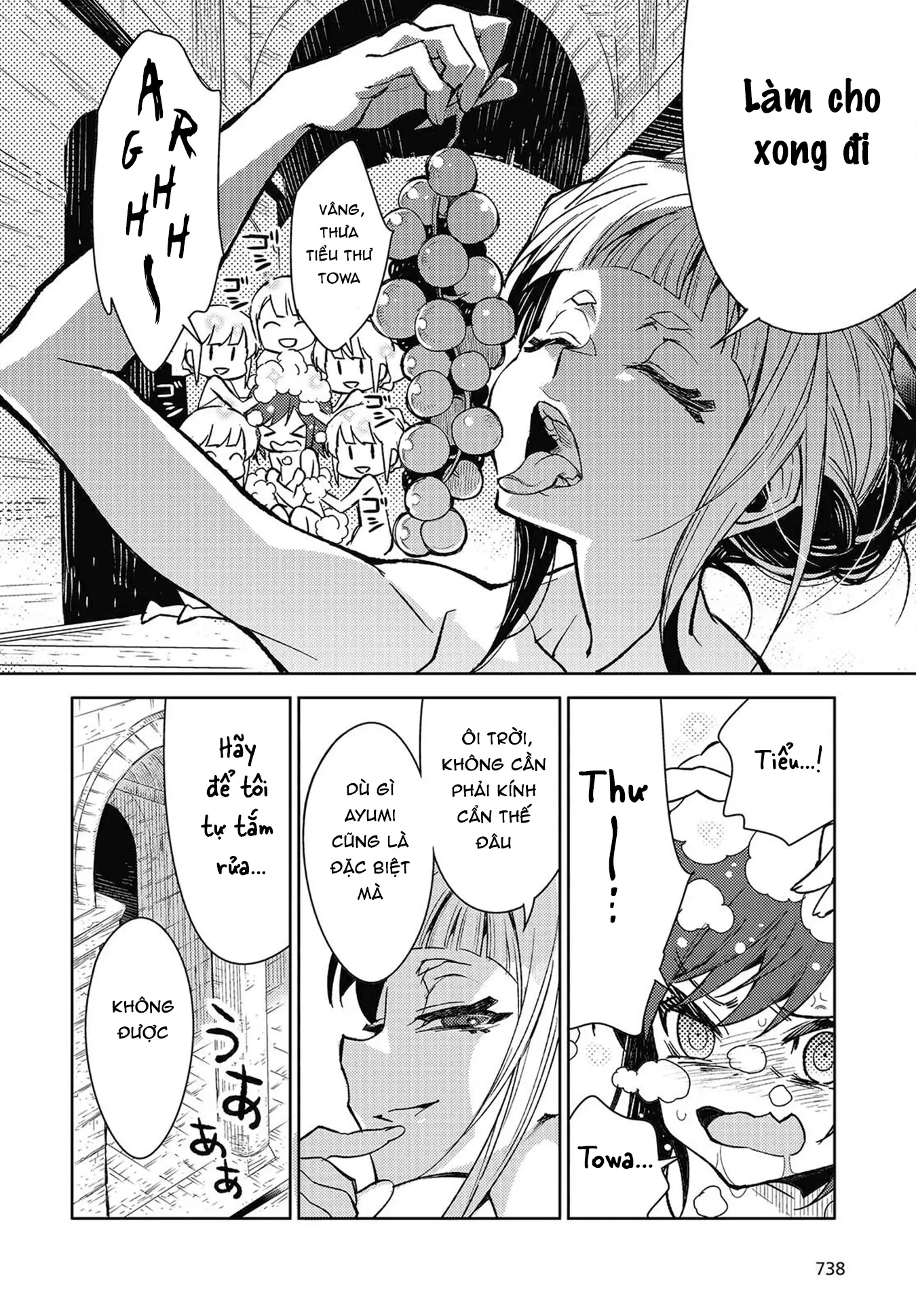 Con bướm độc đã có giấc mơ về điều gì? Chapter 7 - Trang 7