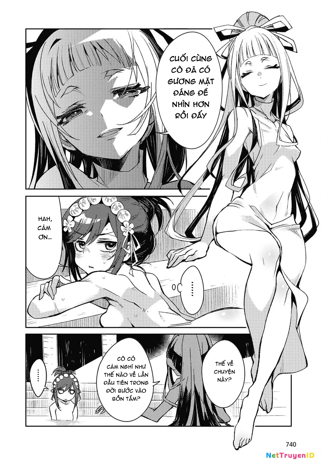 Con bướm độc đã có giấc mơ về điều gì? Chapter 7 - Trang 9
