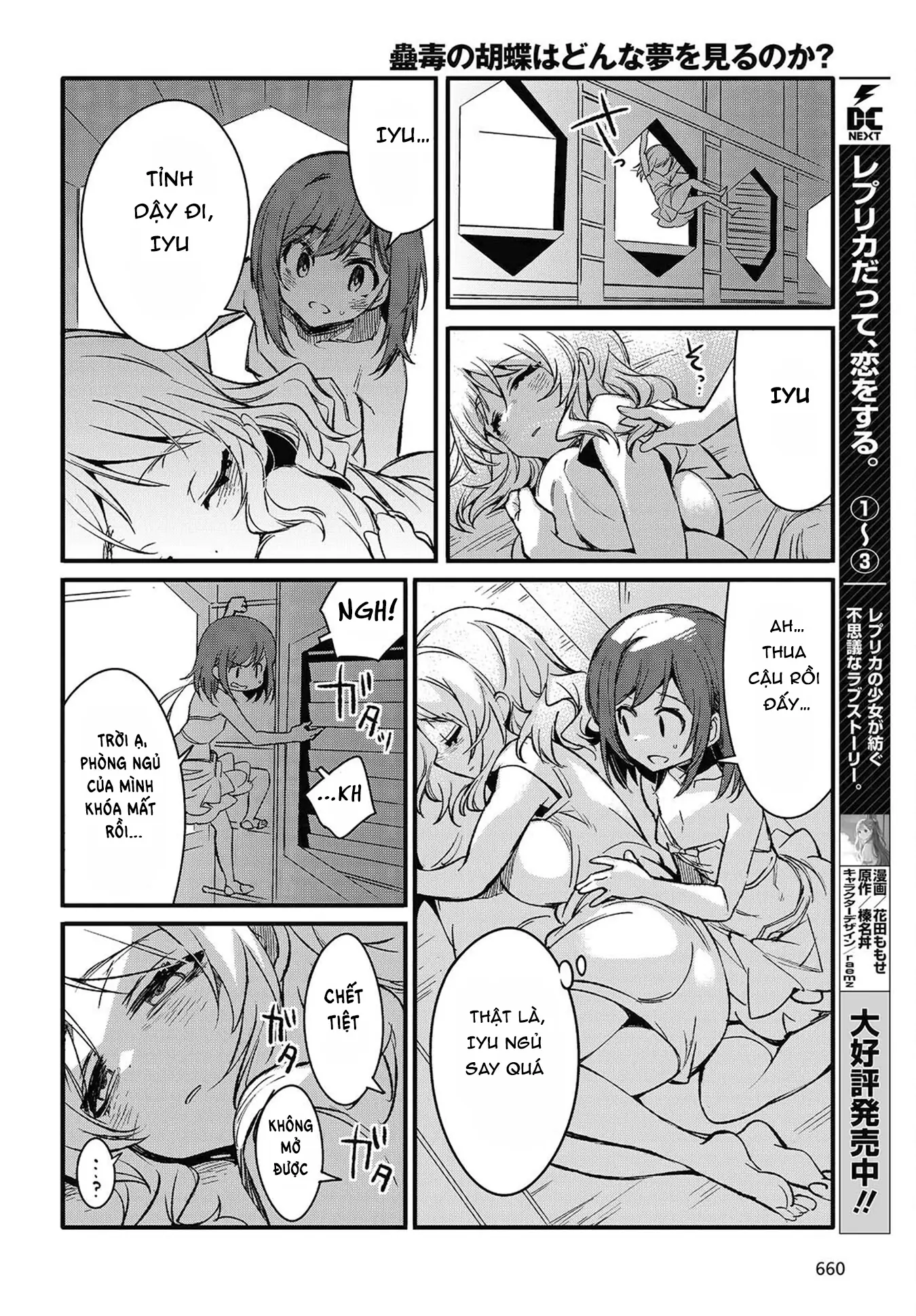 Con bướm độc đã có giấc mơ về điều gì? Chapter 8 - Trang 11