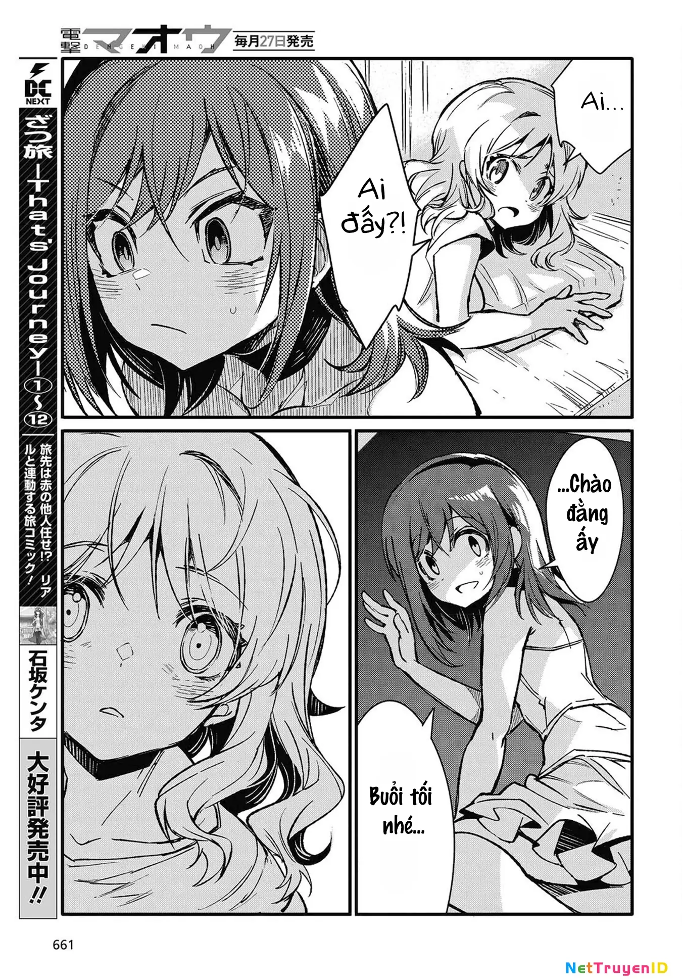 Con bướm độc đã có giấc mơ về điều gì? Chapter 8 - Trang 12