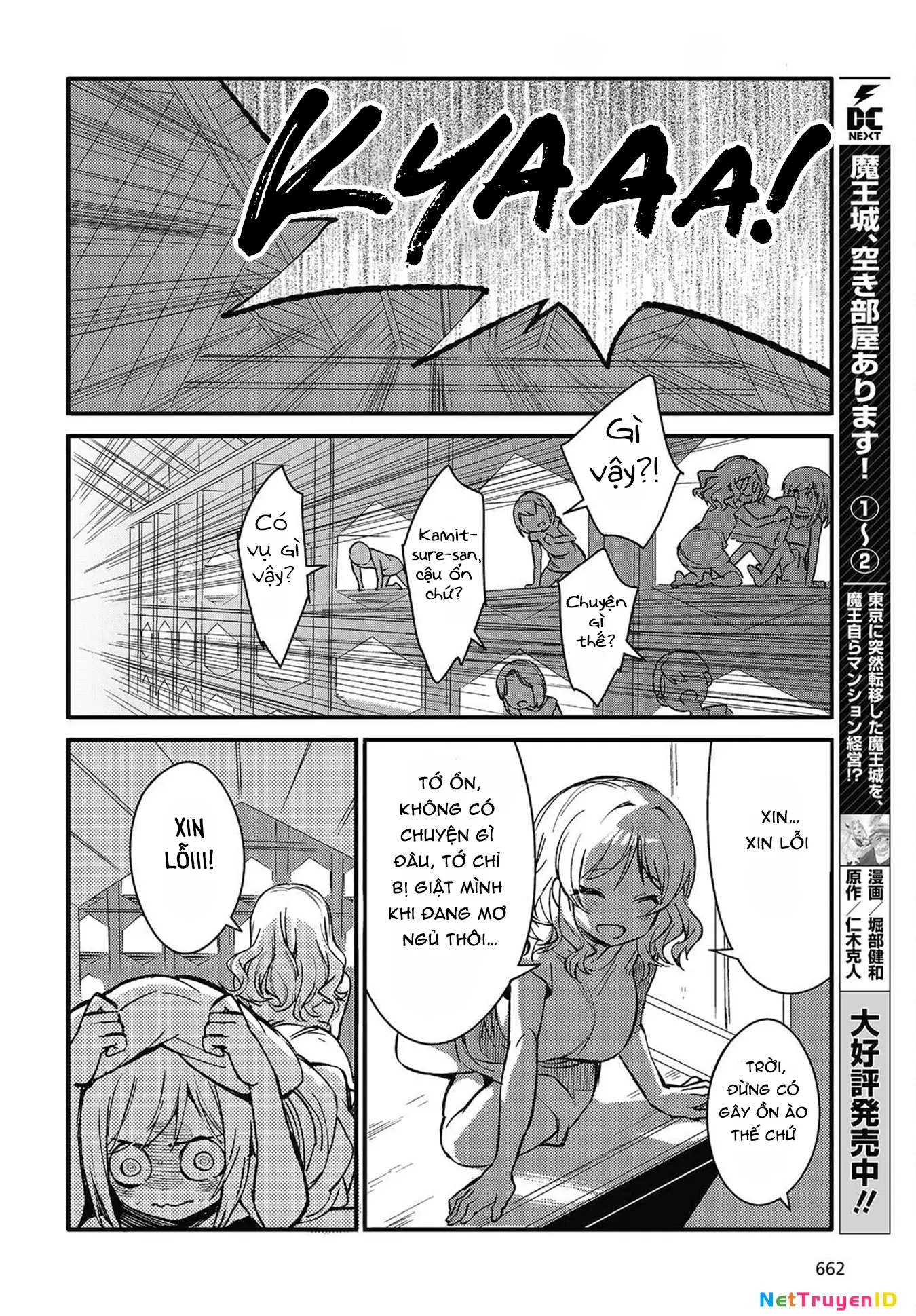 Con bướm độc đã có giấc mơ về điều gì? Chapter 8 - Trang 13